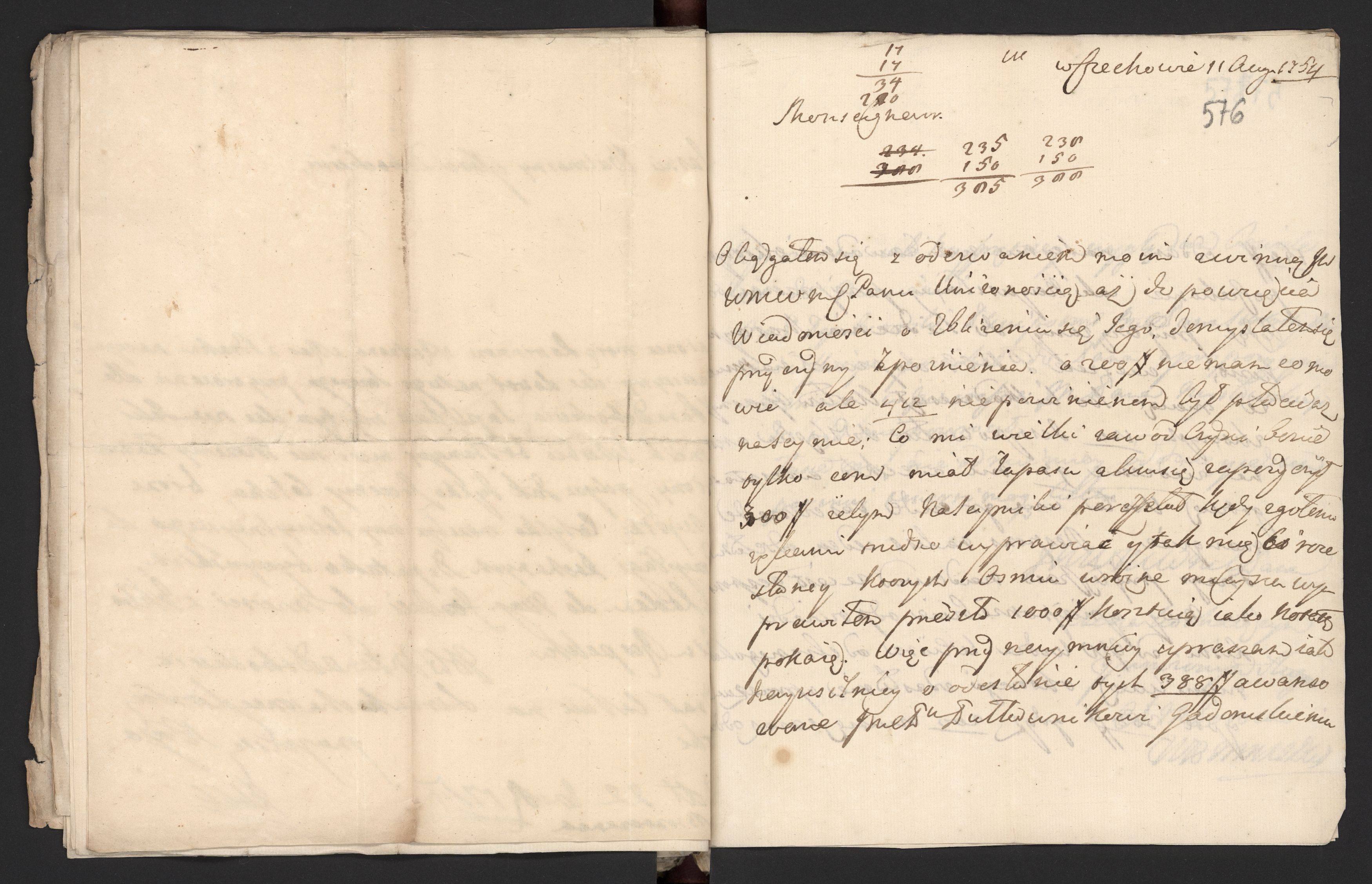 1_335_0_0_170-1_0412