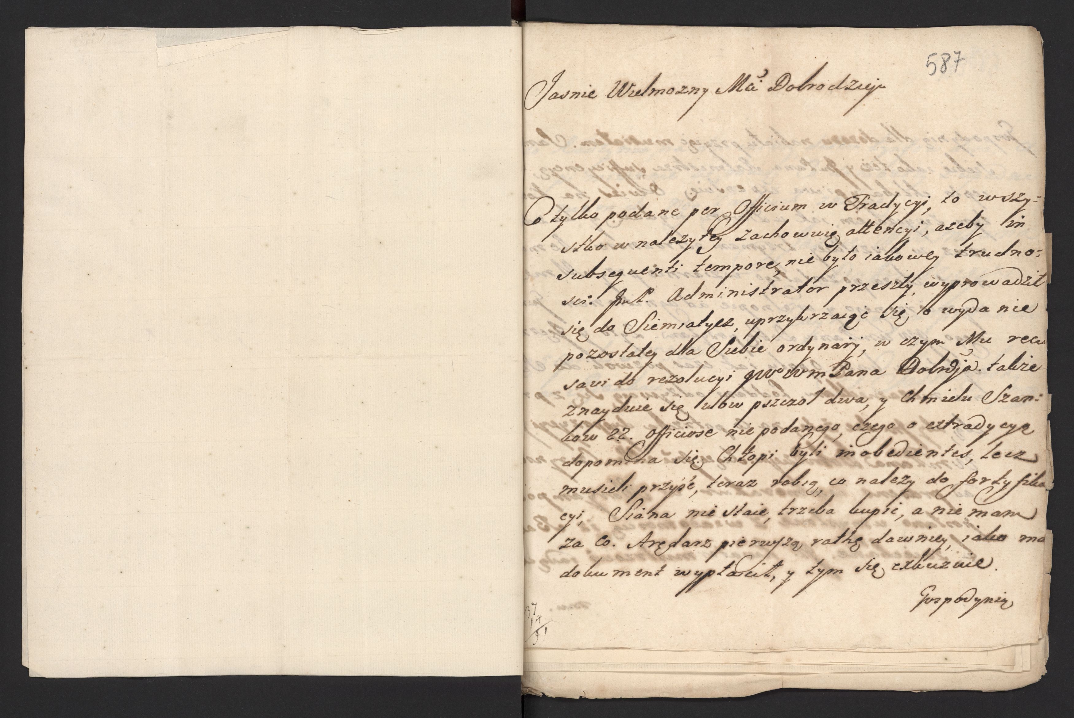 1_335_0_0_170-1_0420