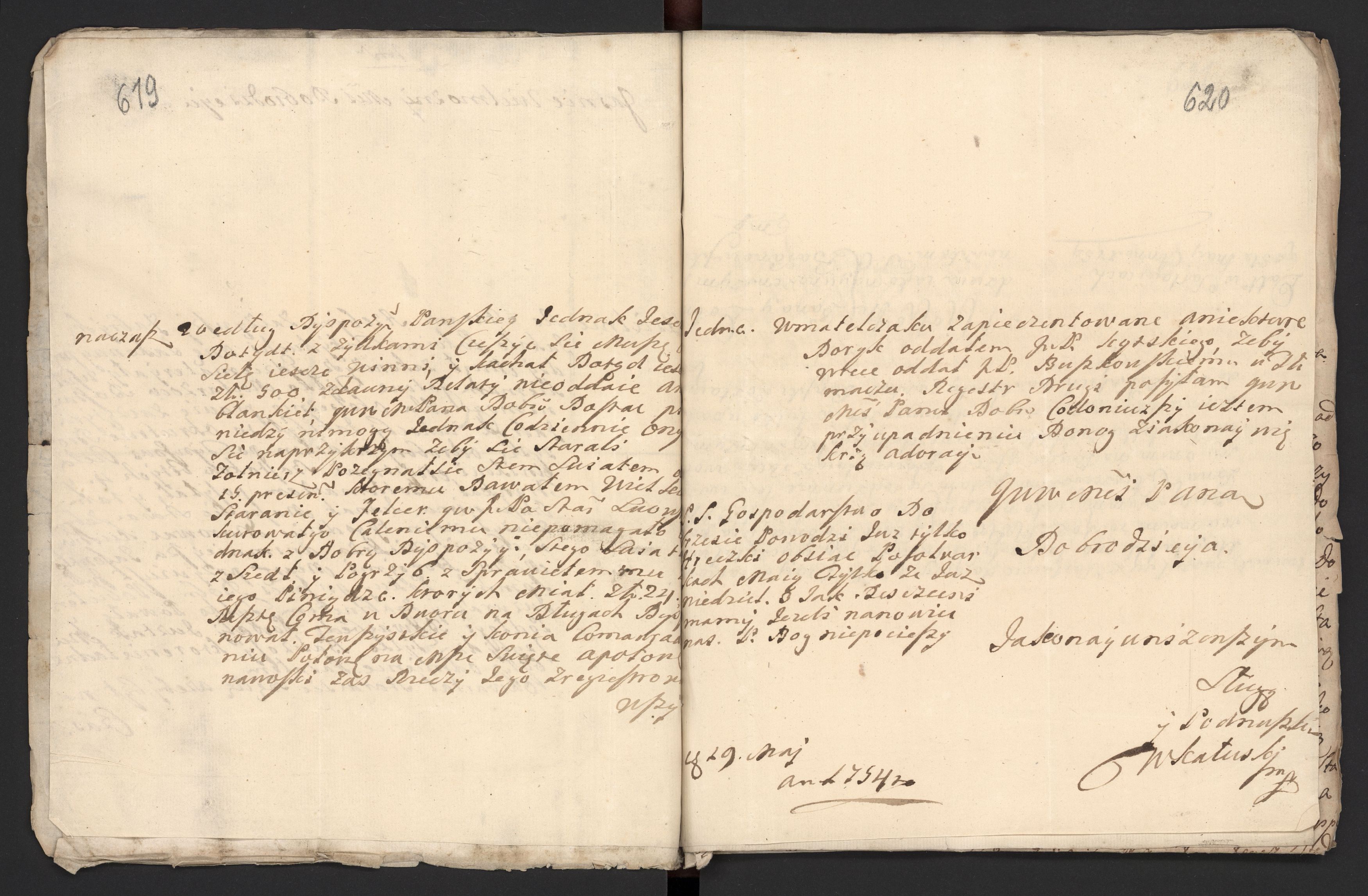 1_335_0_0_170-1_0441