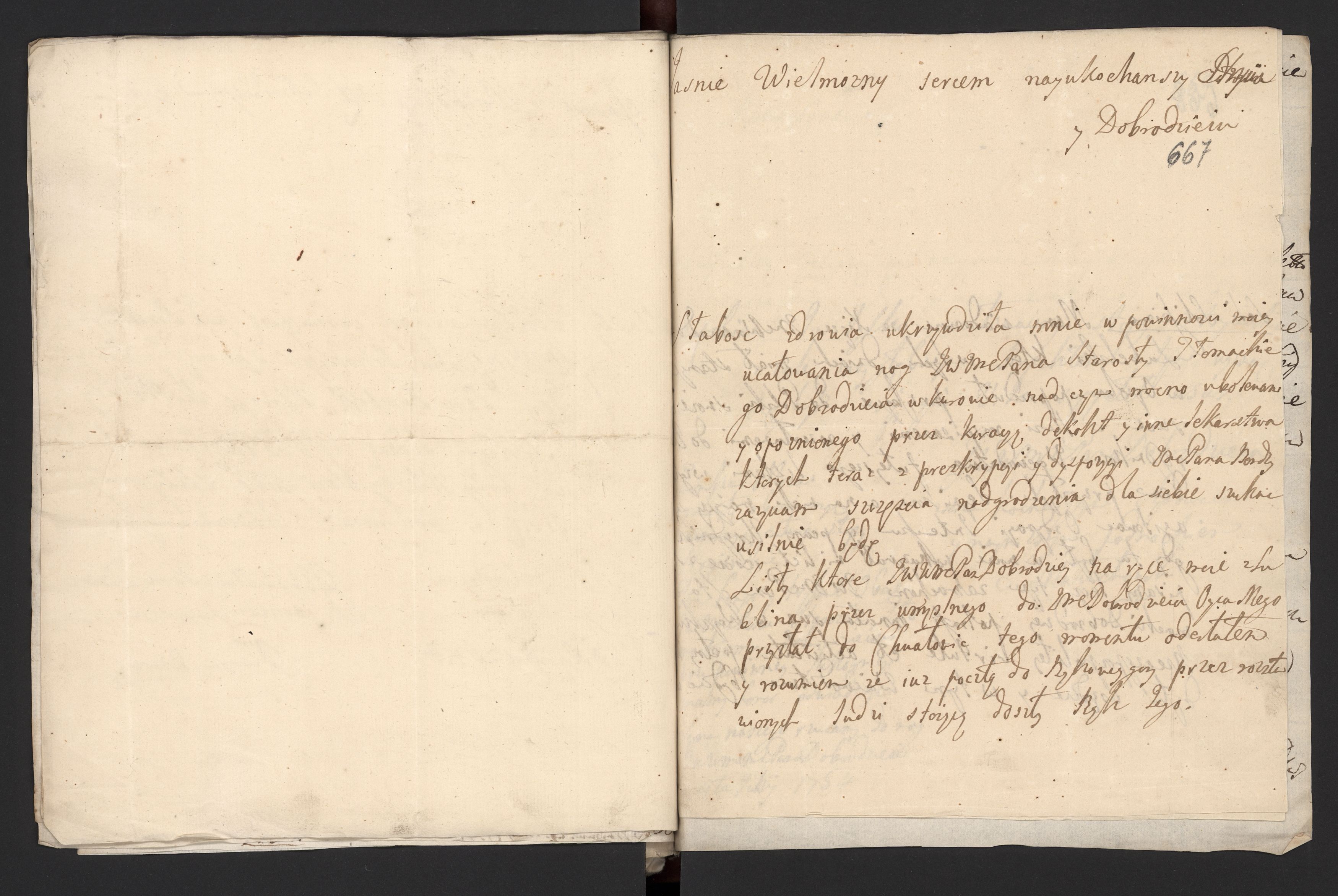 1_335_0_0_170-1_0473