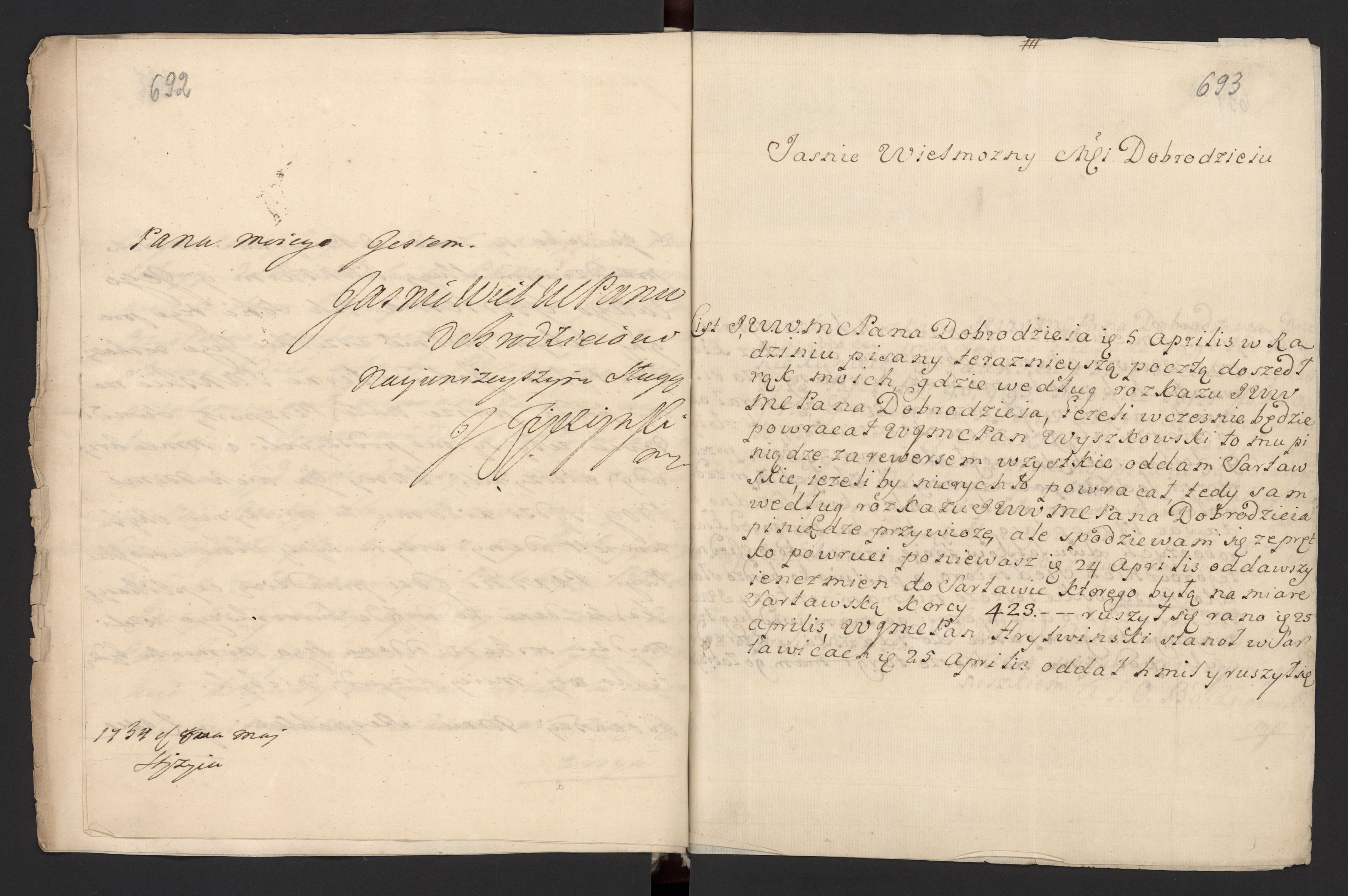 1_335_0_0_170-1_0493