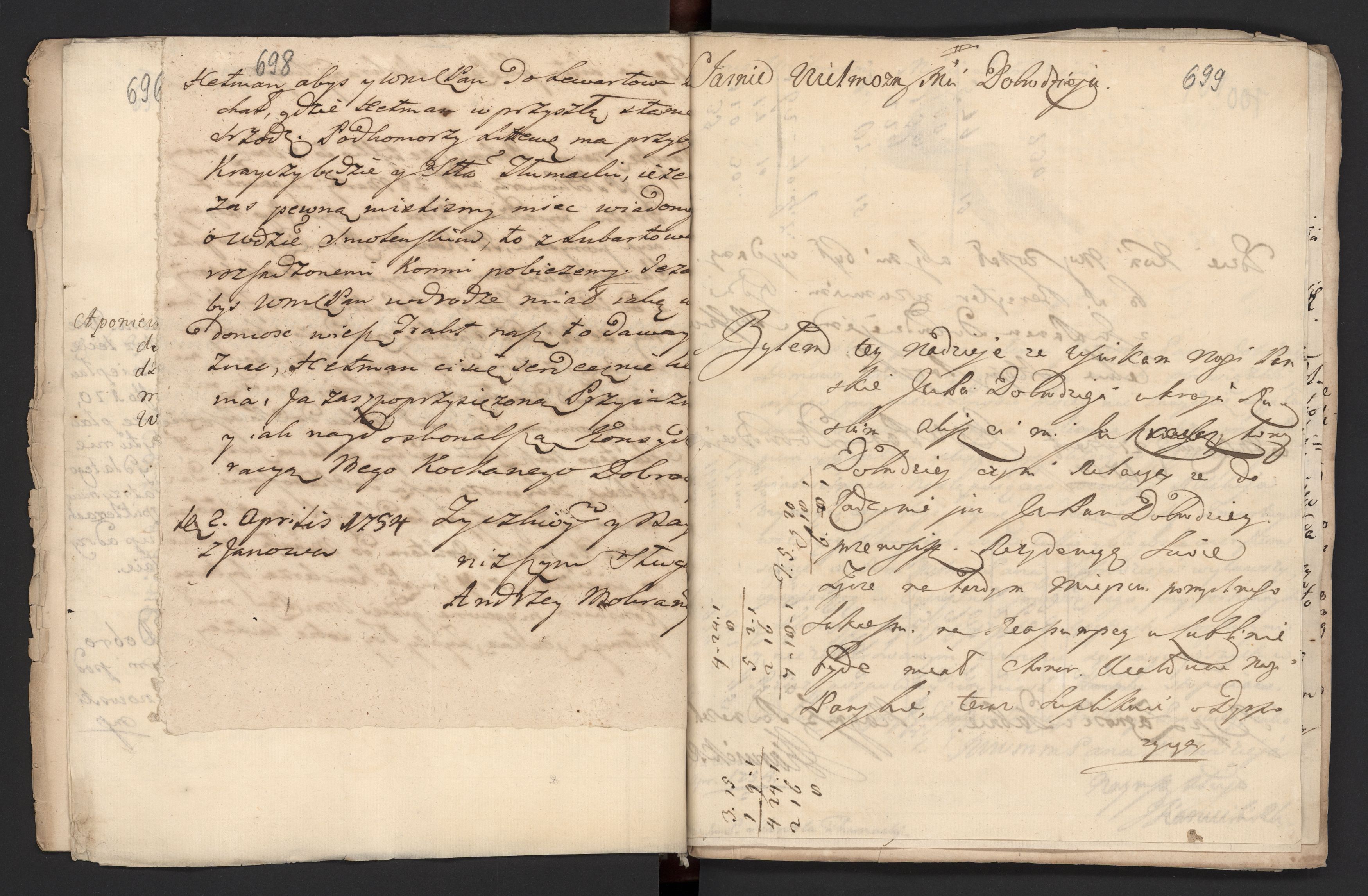 1_335_0_0_170-1_0496