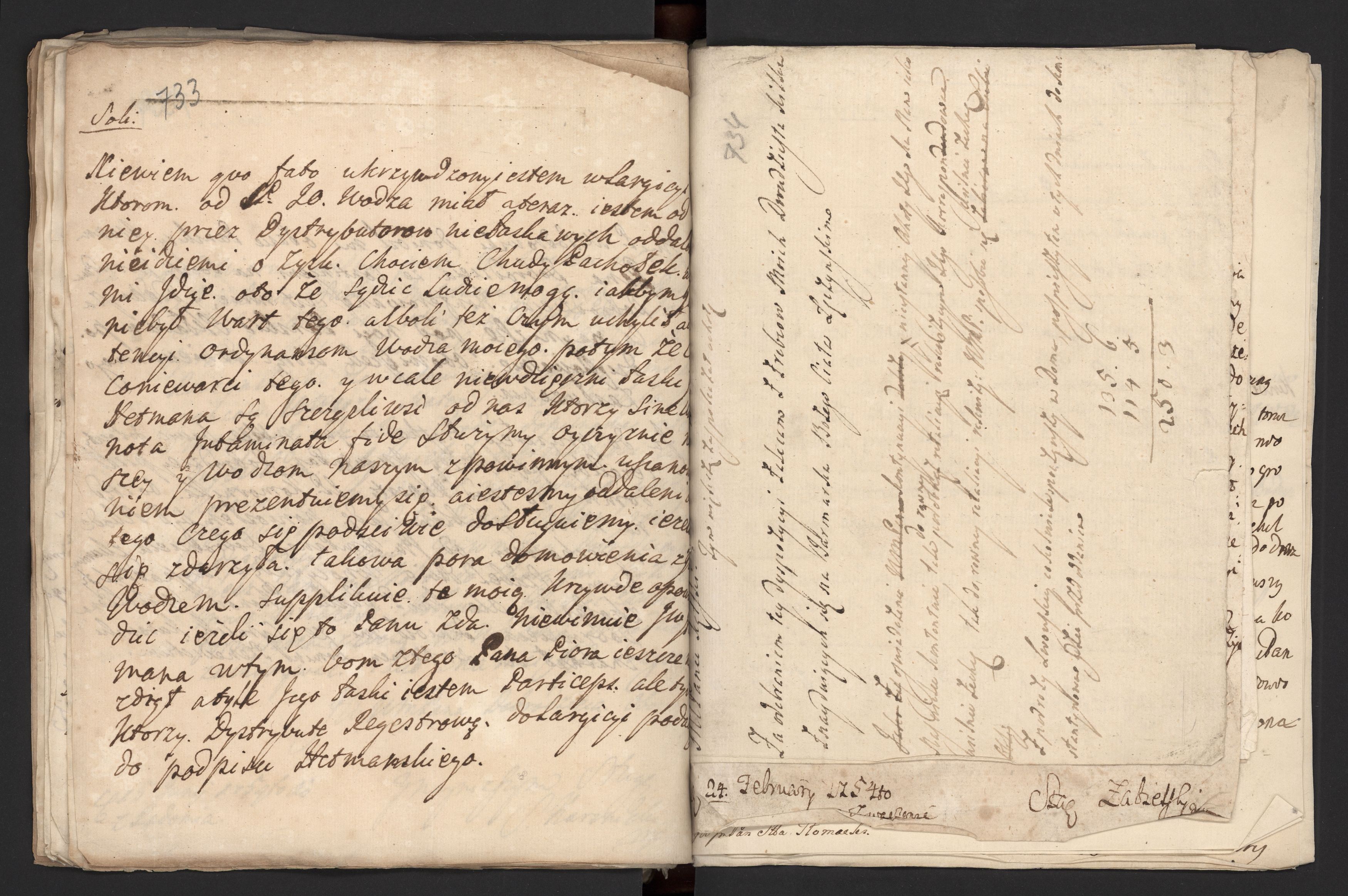 1_335_0_0_170-1_0521