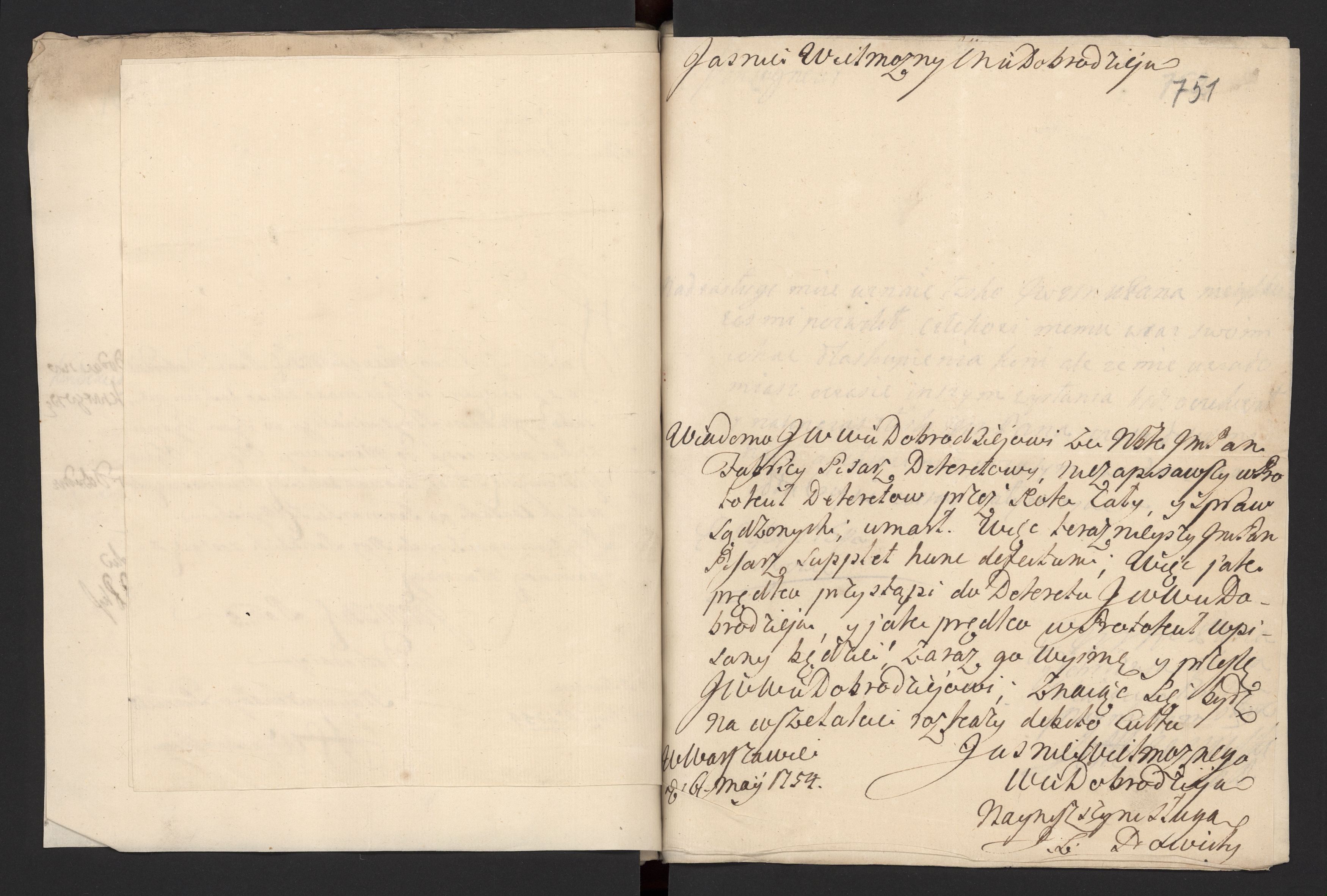 1_335_0_0_170-1_0533