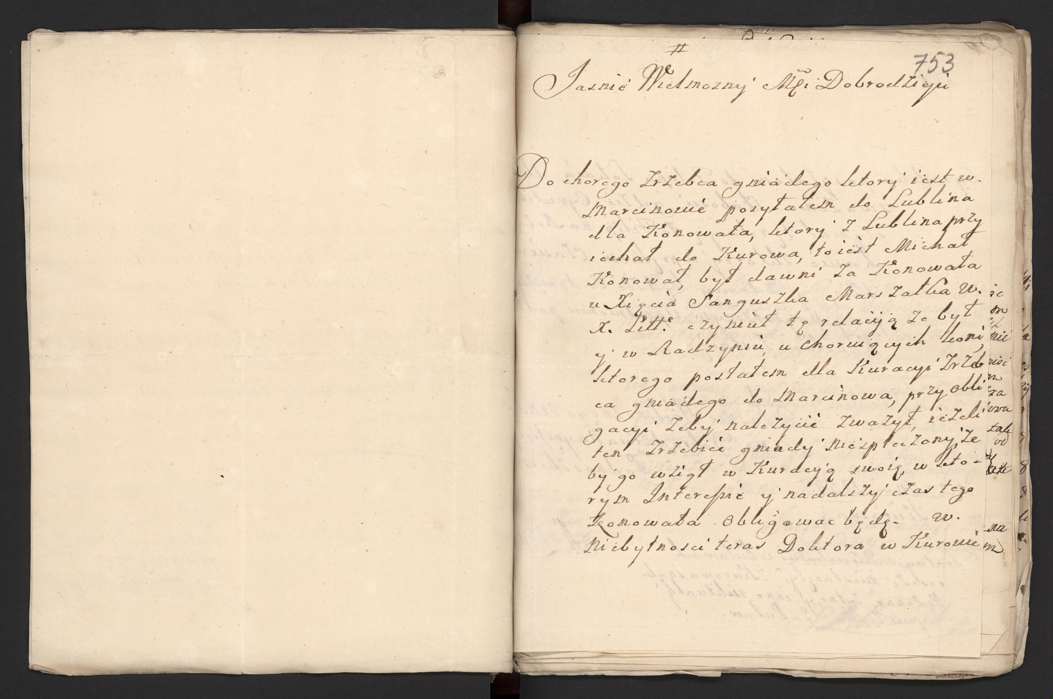 1_335_0_0_170-1_0535