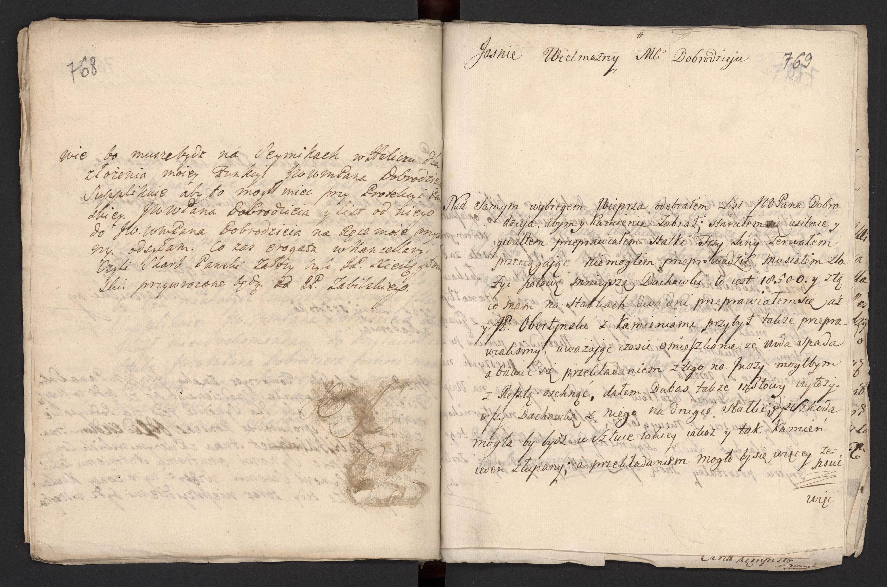 1_335_0_0_170-1_0545