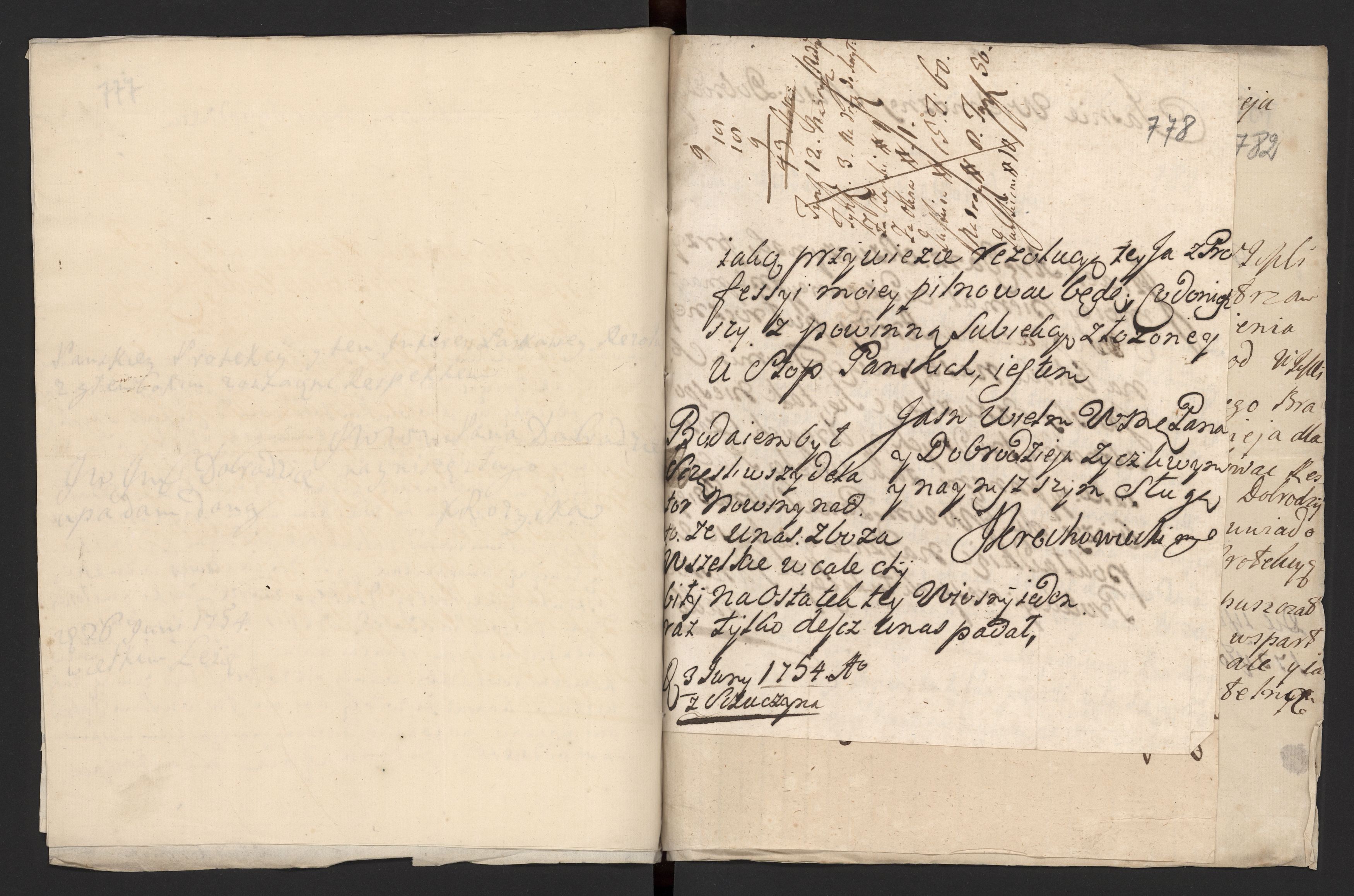 1_335_0_0_170-1_0552