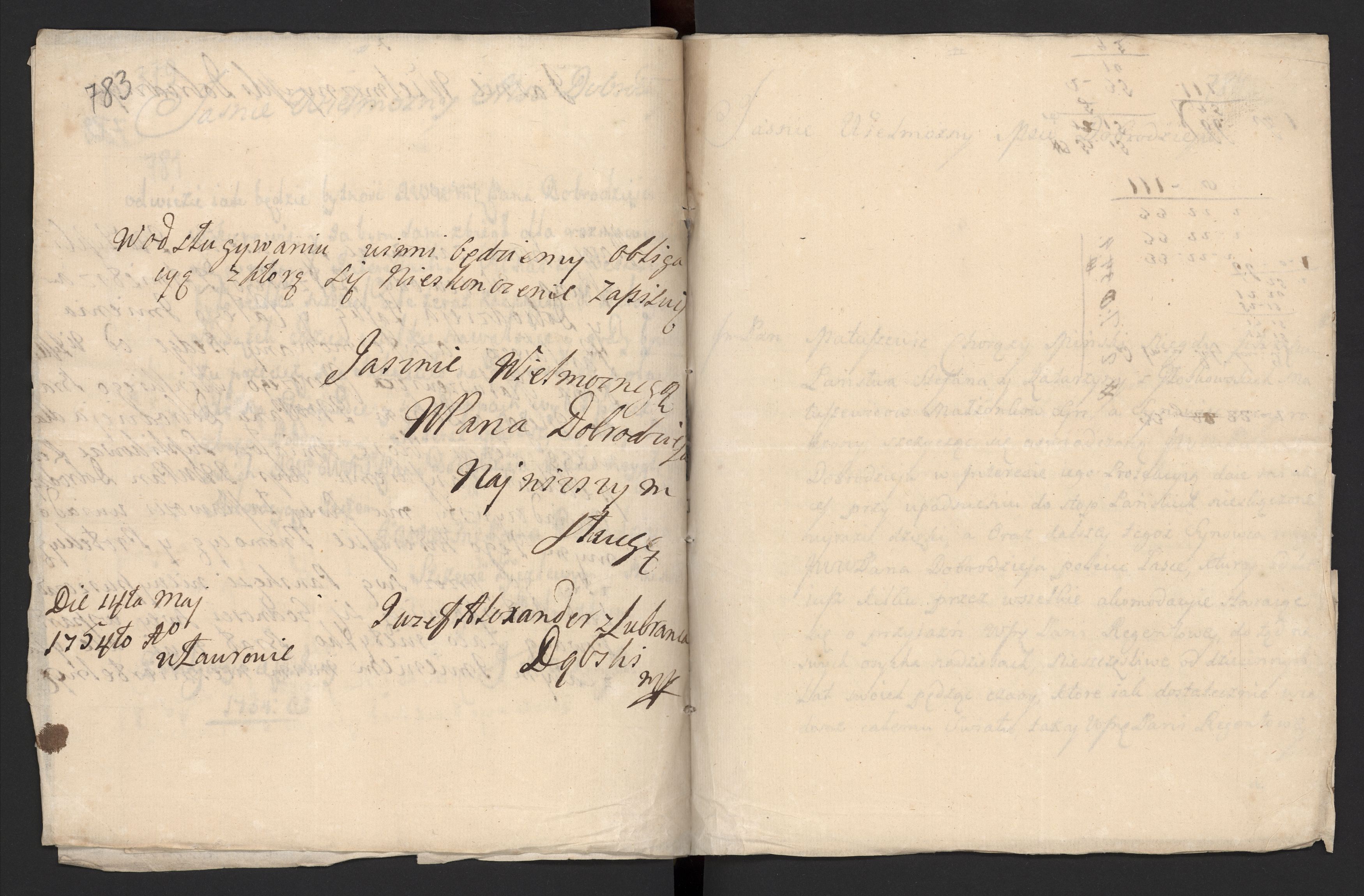 1_335_0_0_170-1_0555