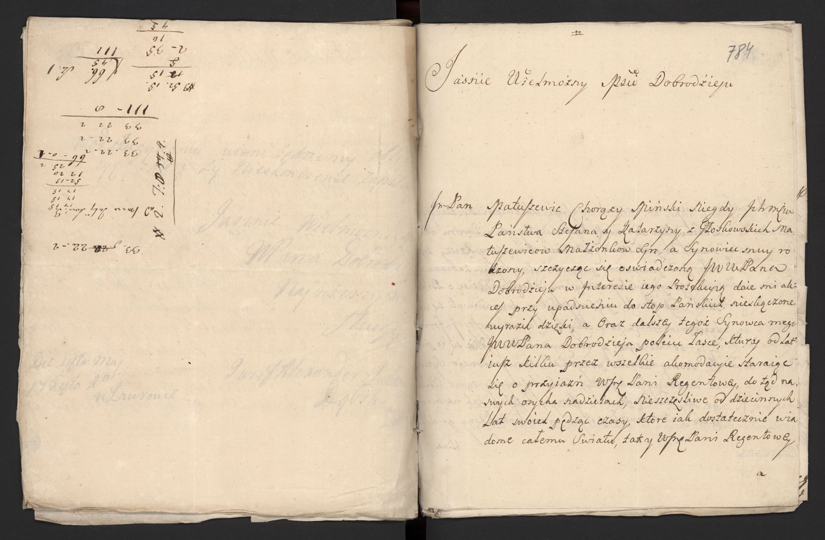 1_335_0_0_170-1_0556