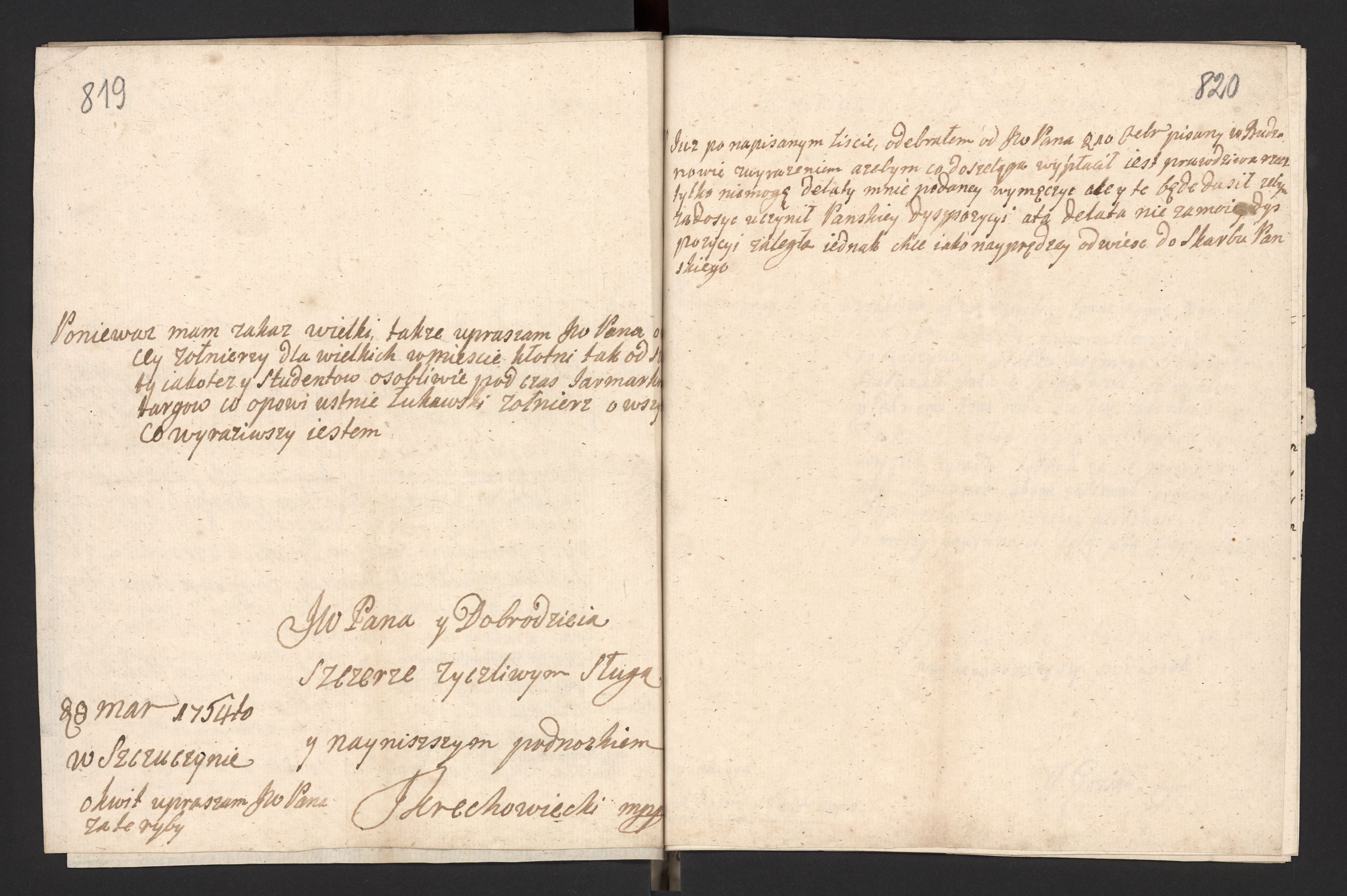 1_335_0_0_170-1_0577