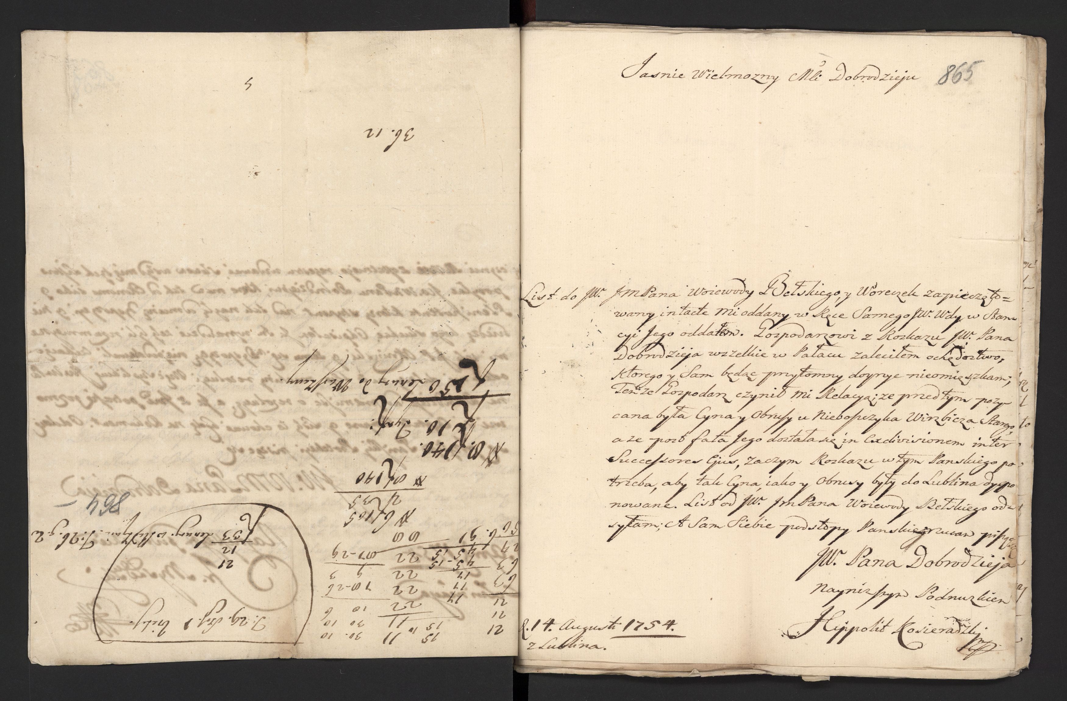 1_335_0_0_170-1_0608