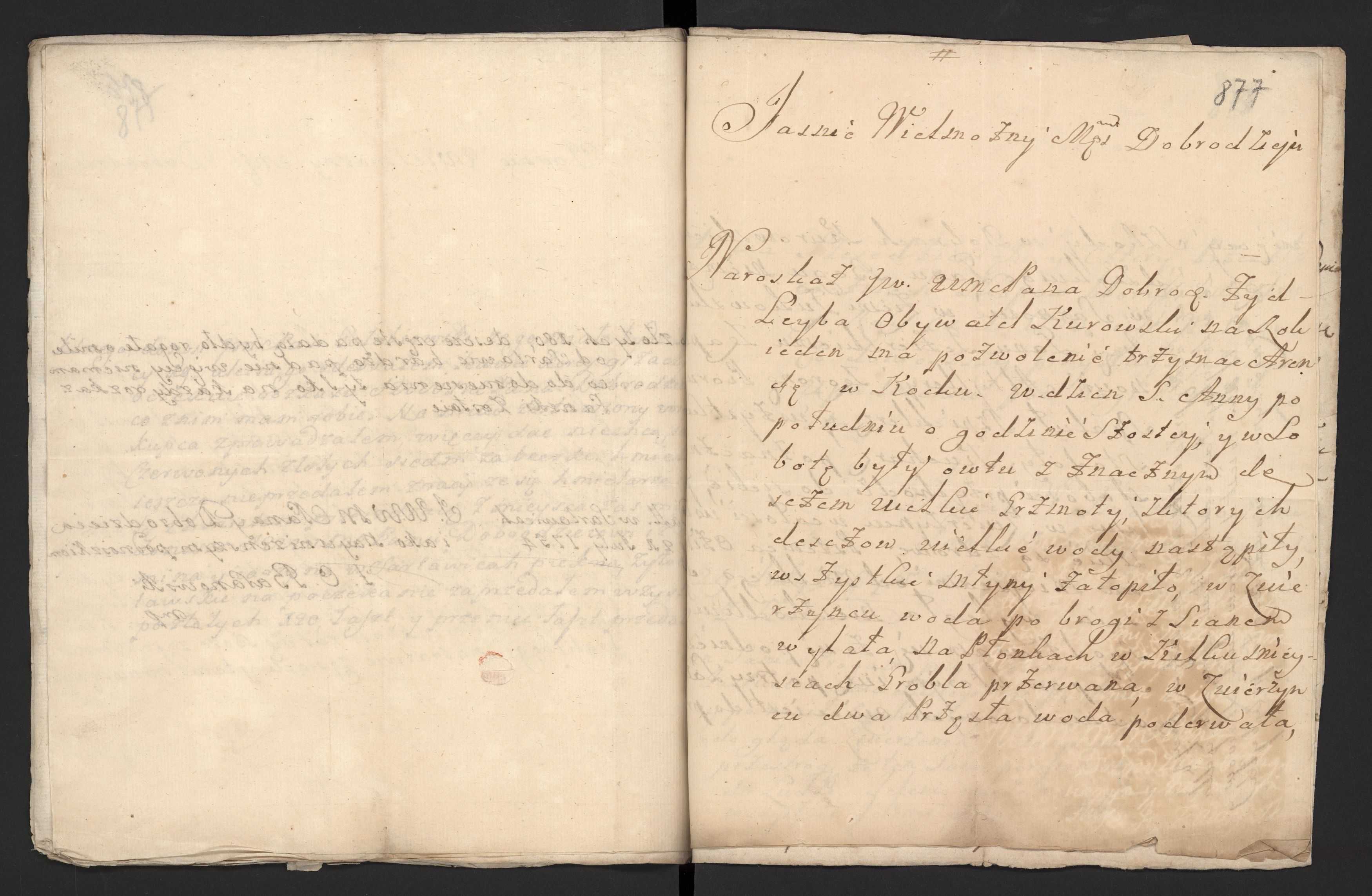 1_335_0_0_170-1_0617