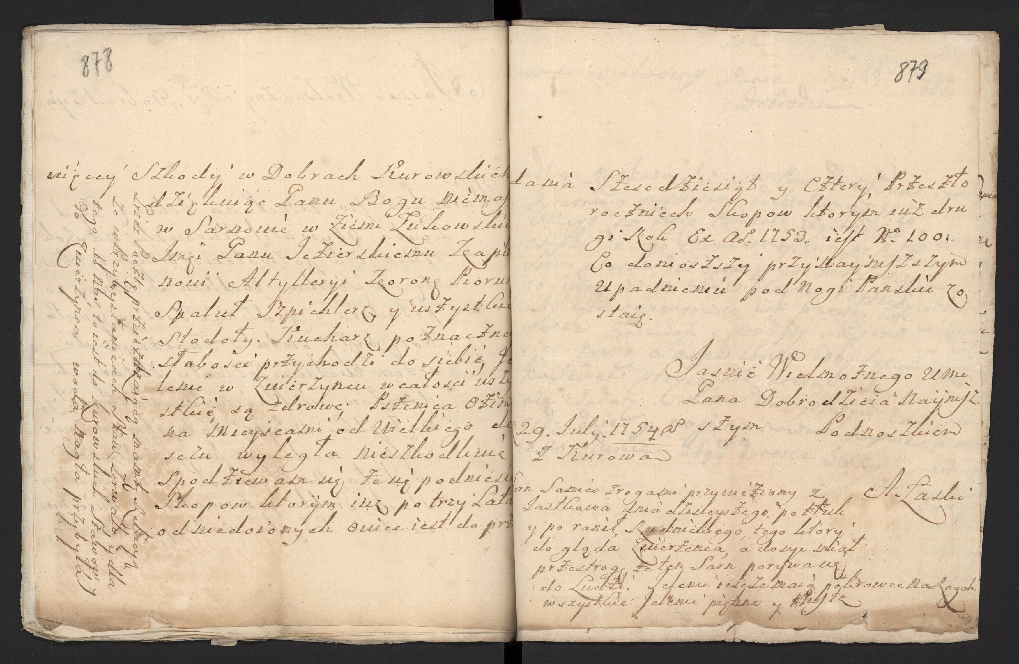 1_335_0_0_170-1_0618