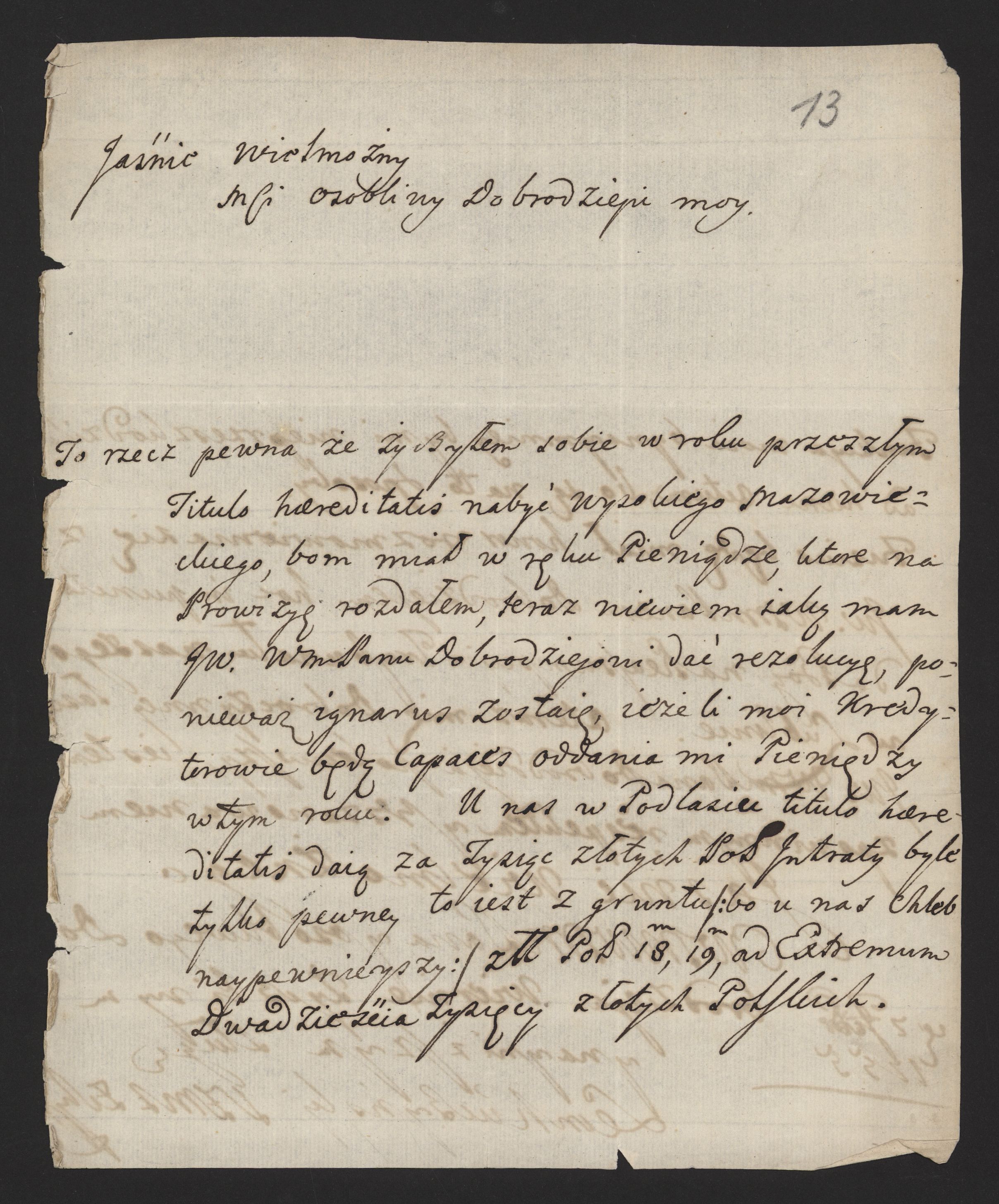 1_335_0_0_170-2_0011