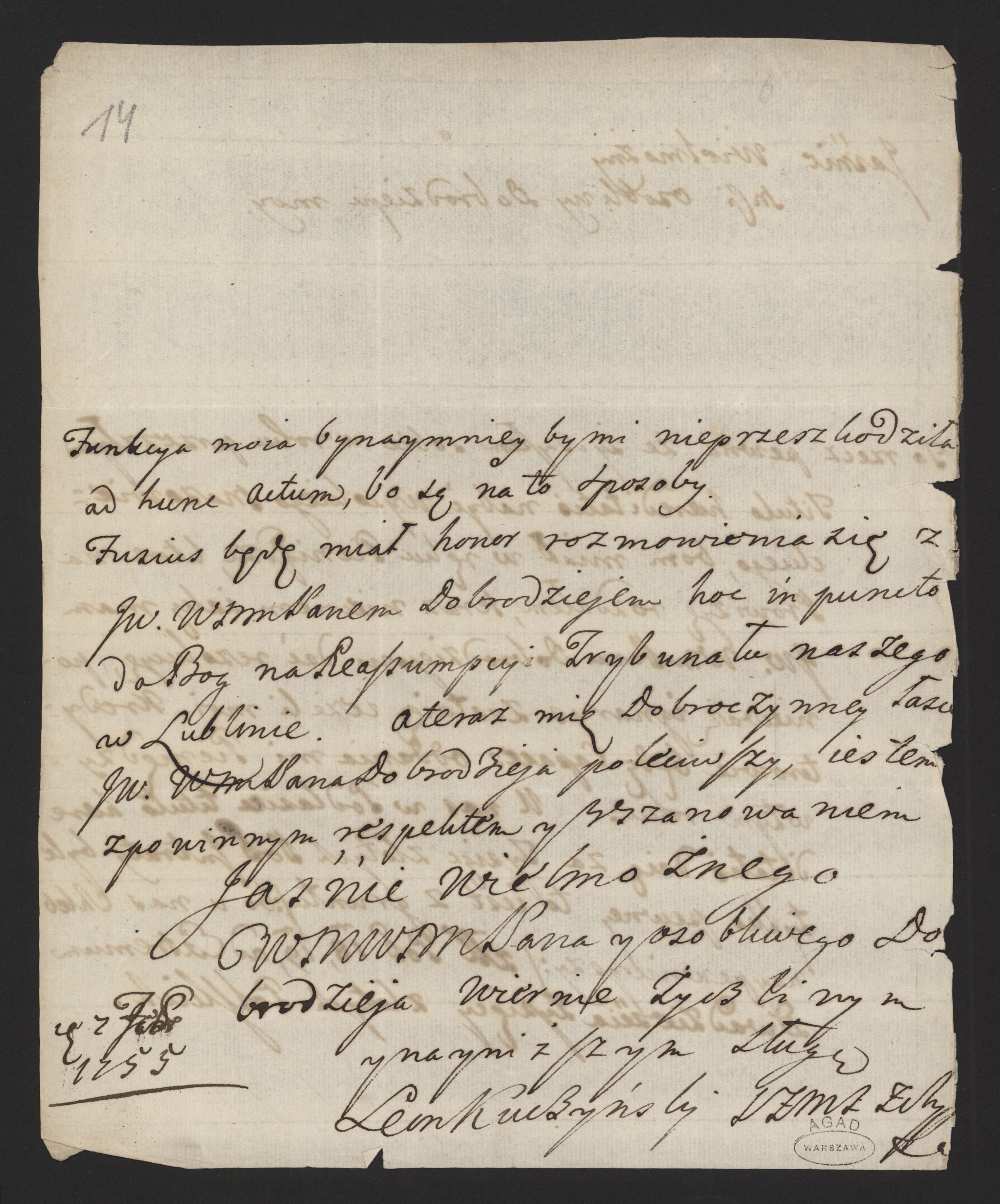 1_335_0_0_170-2_0012