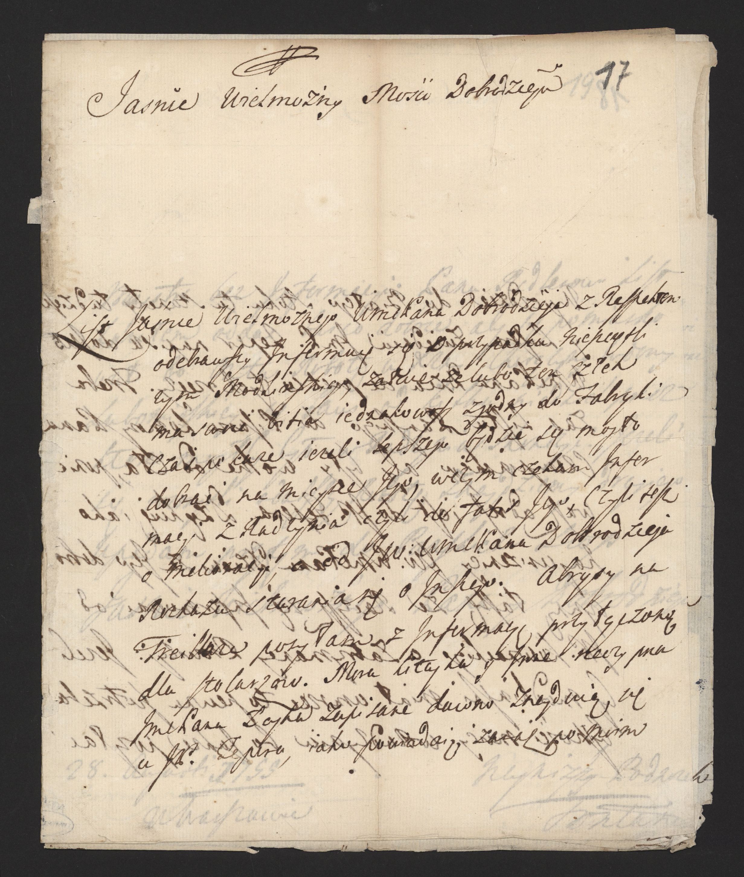 1_335_0_0_170-2_0015