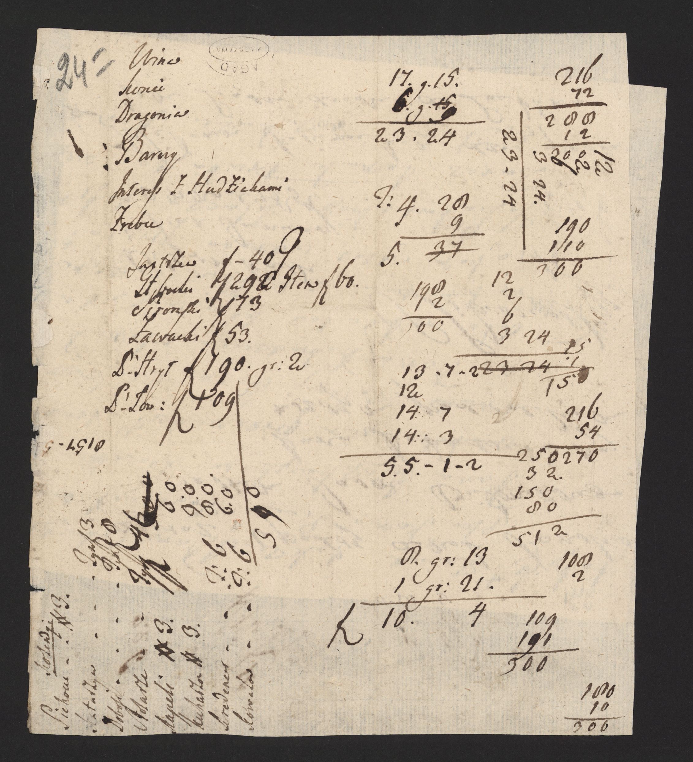 1_335_0_0_170-2_0020