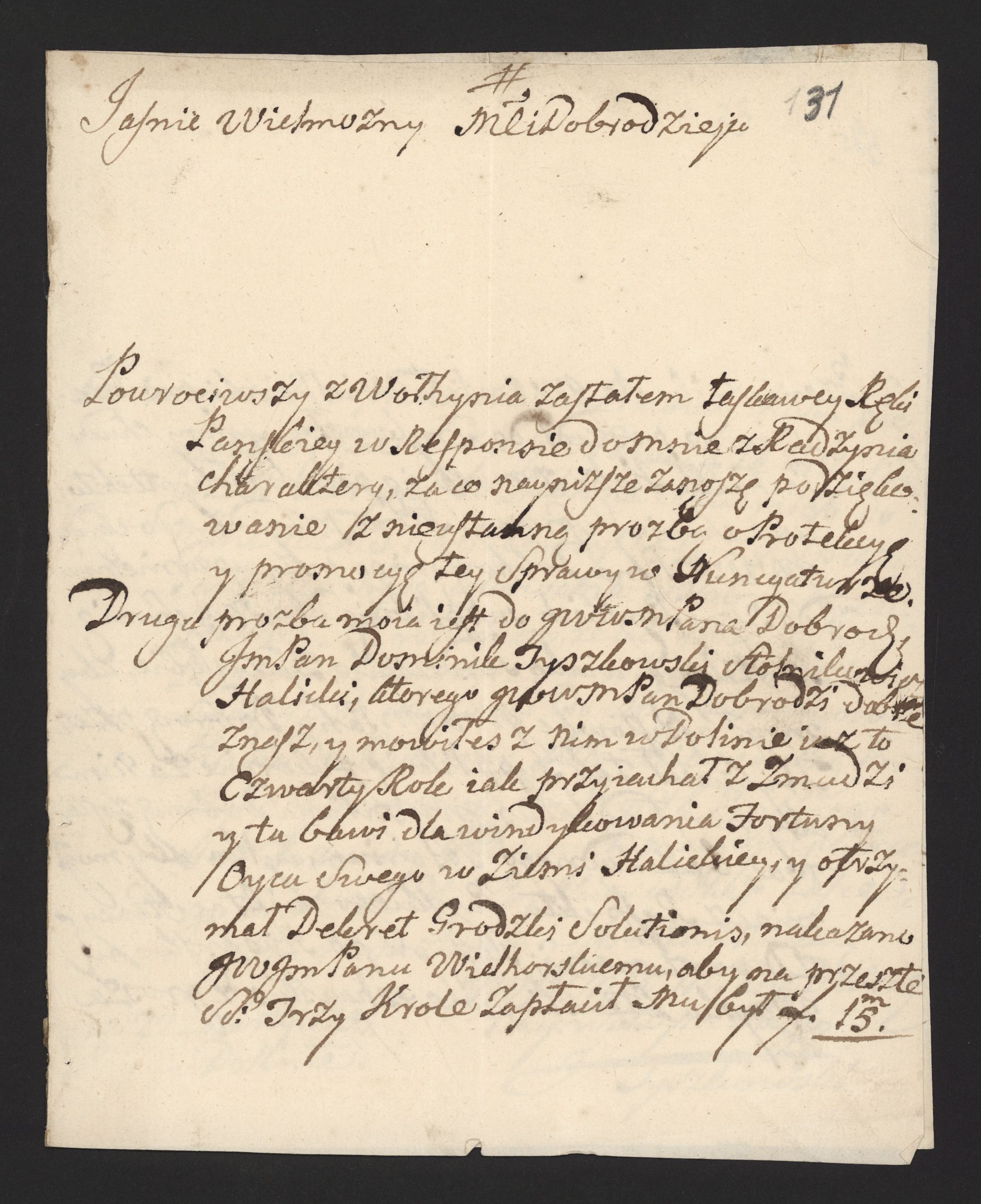 1_335_0_0_170-2_0026