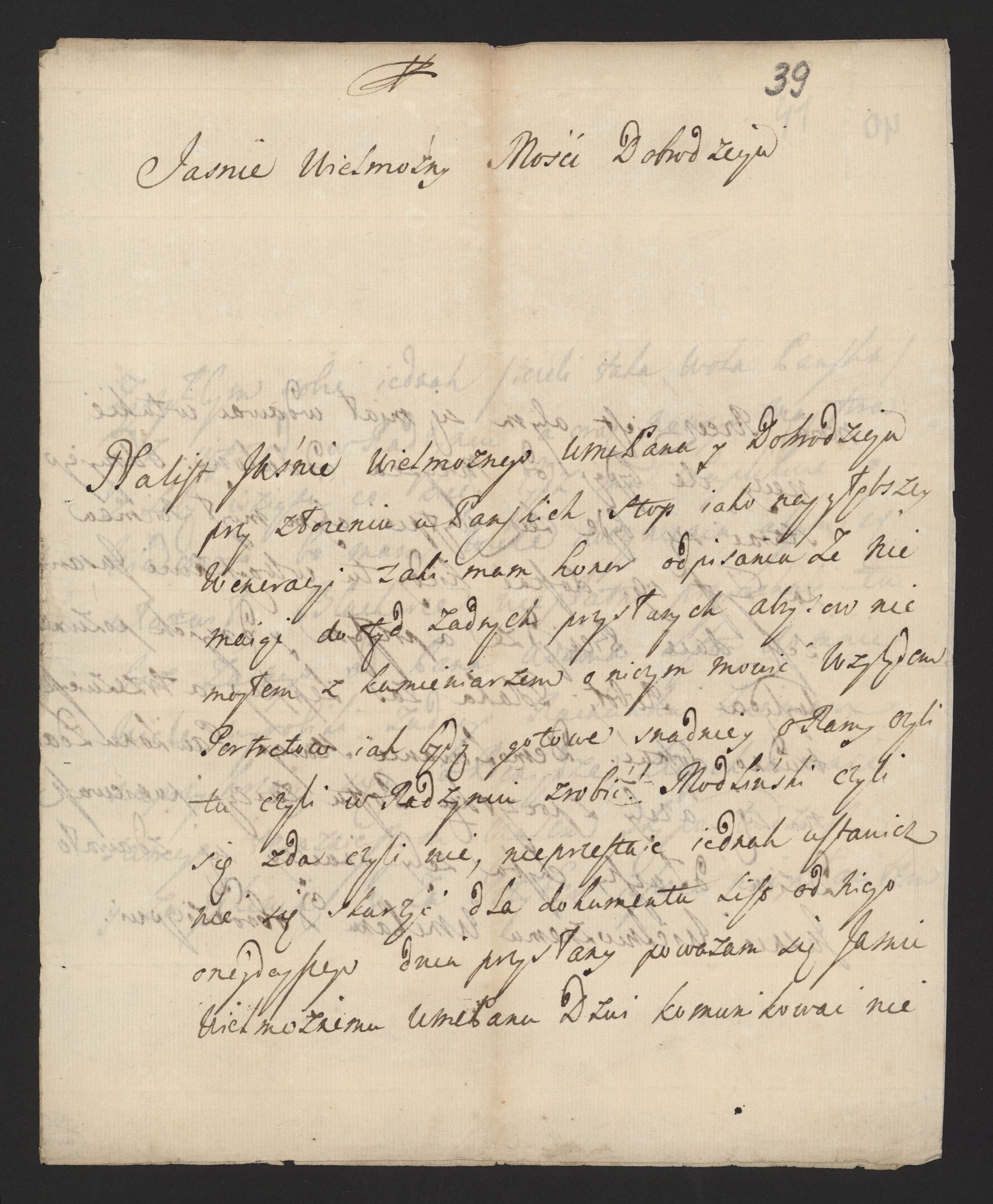 1_335_0_0_170-2_0032