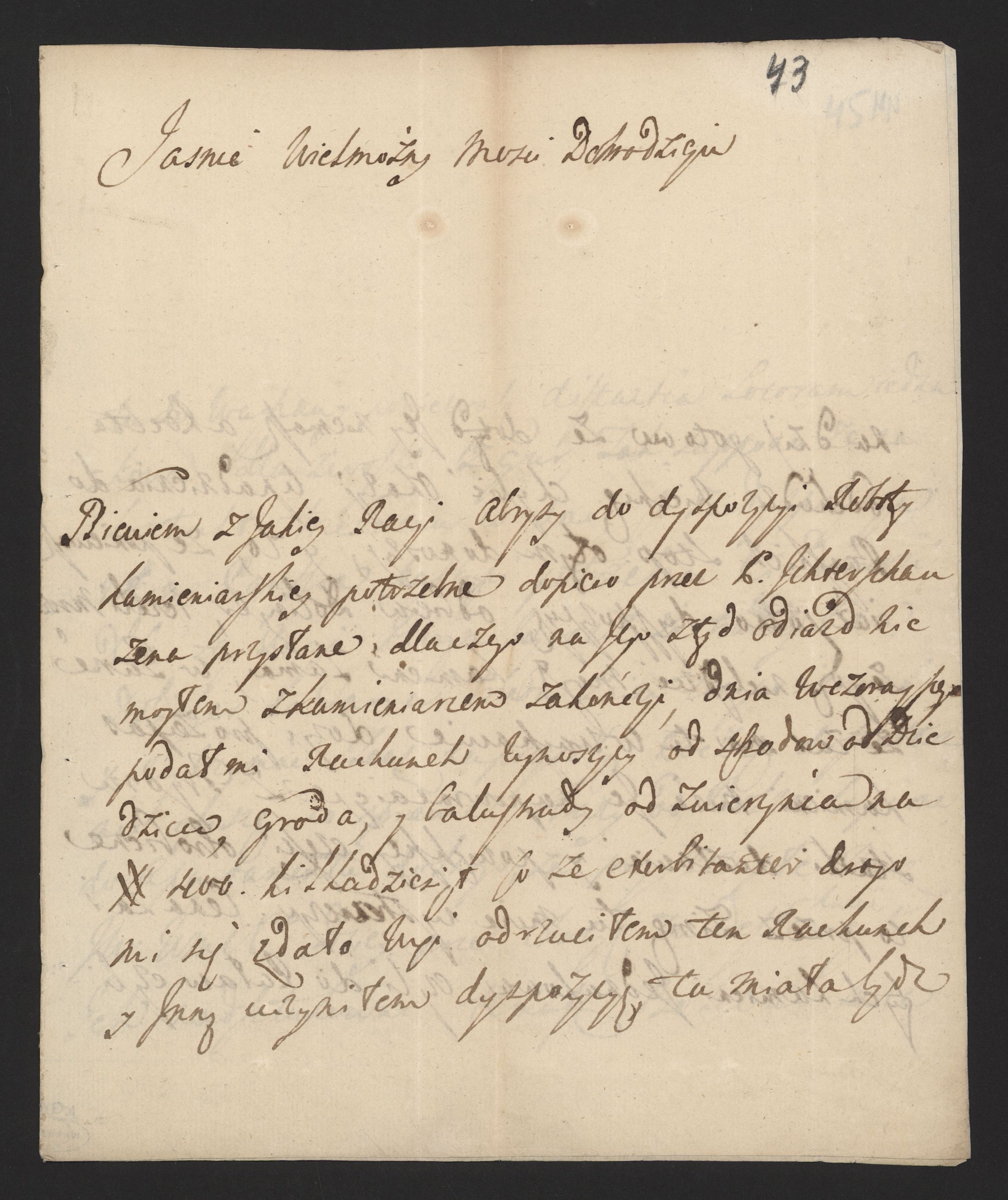 1_335_0_0_170-2_0035