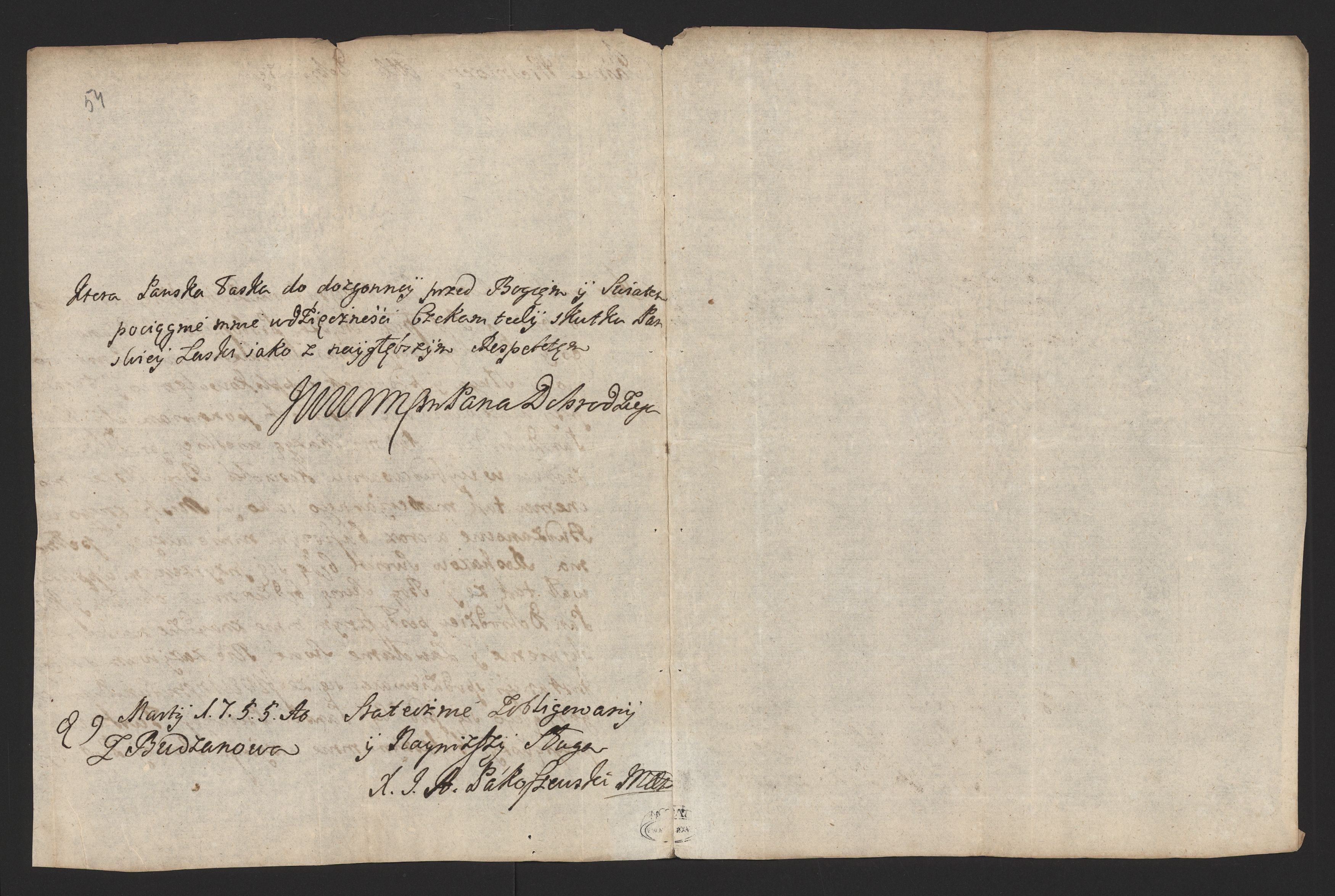 1_335_0_0_170-2_0043