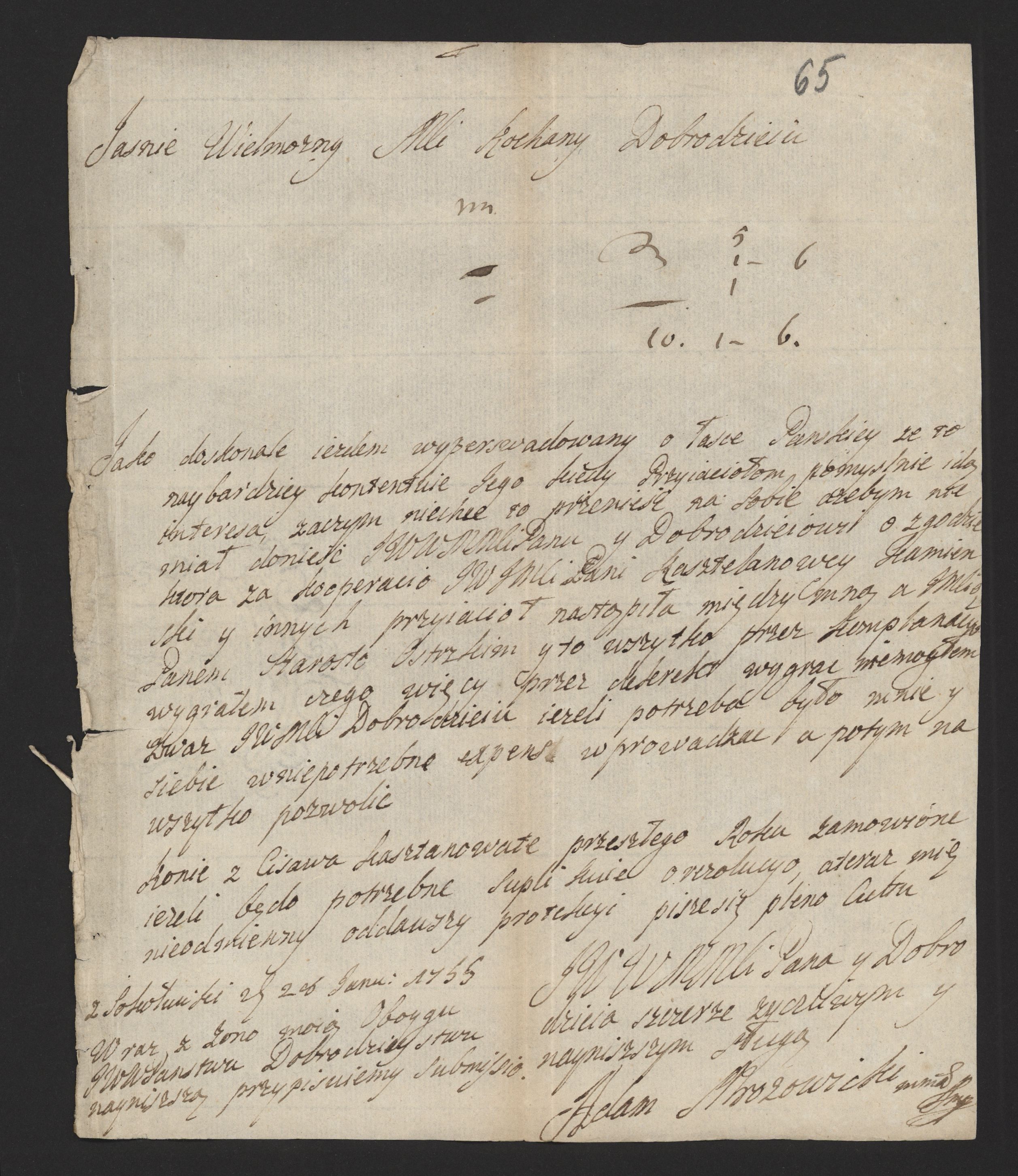 1_335_0_0_170-2_0055