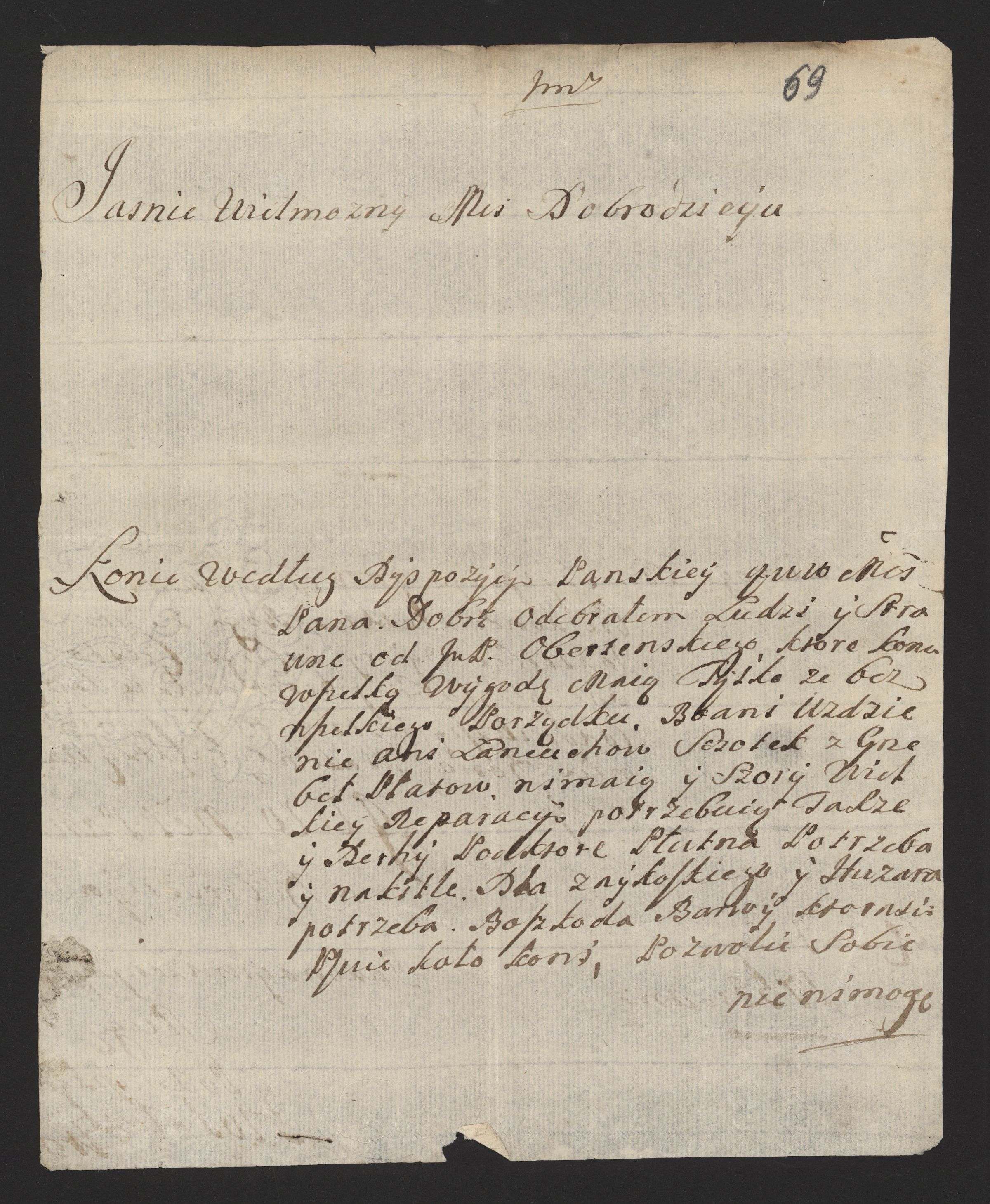 1_335_0_0_170-2_0058