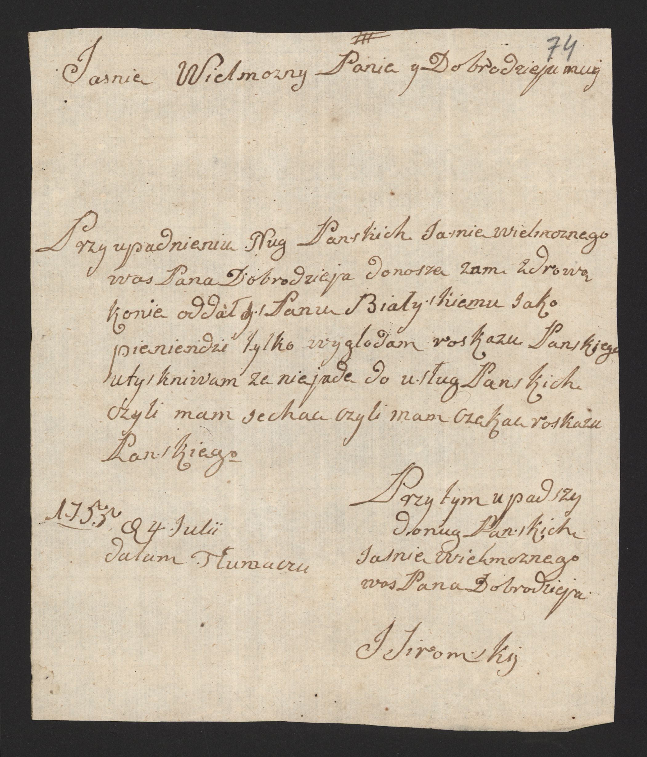 1_335_0_0_170-2_0063