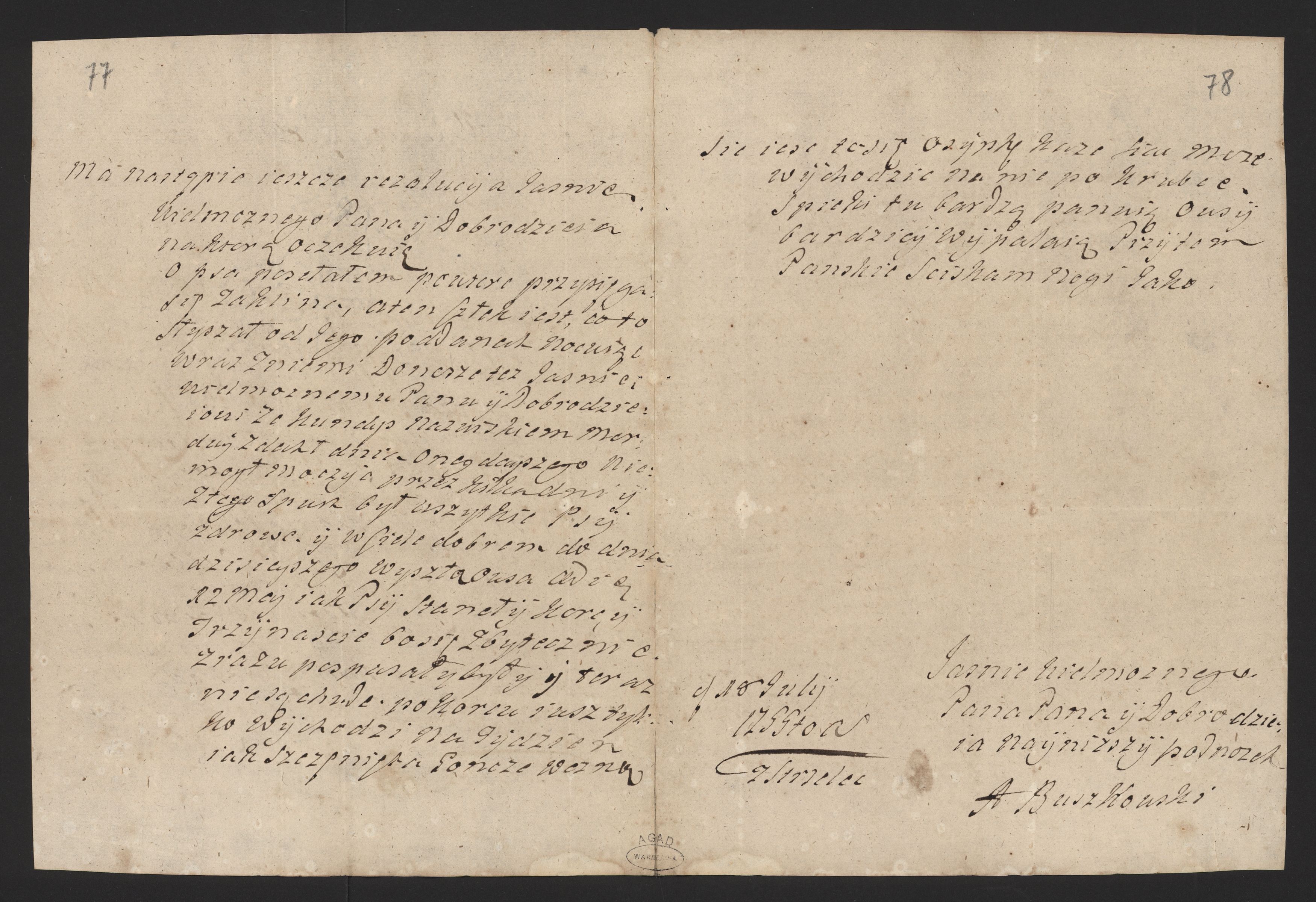 1_335_0_0_170-2_0066