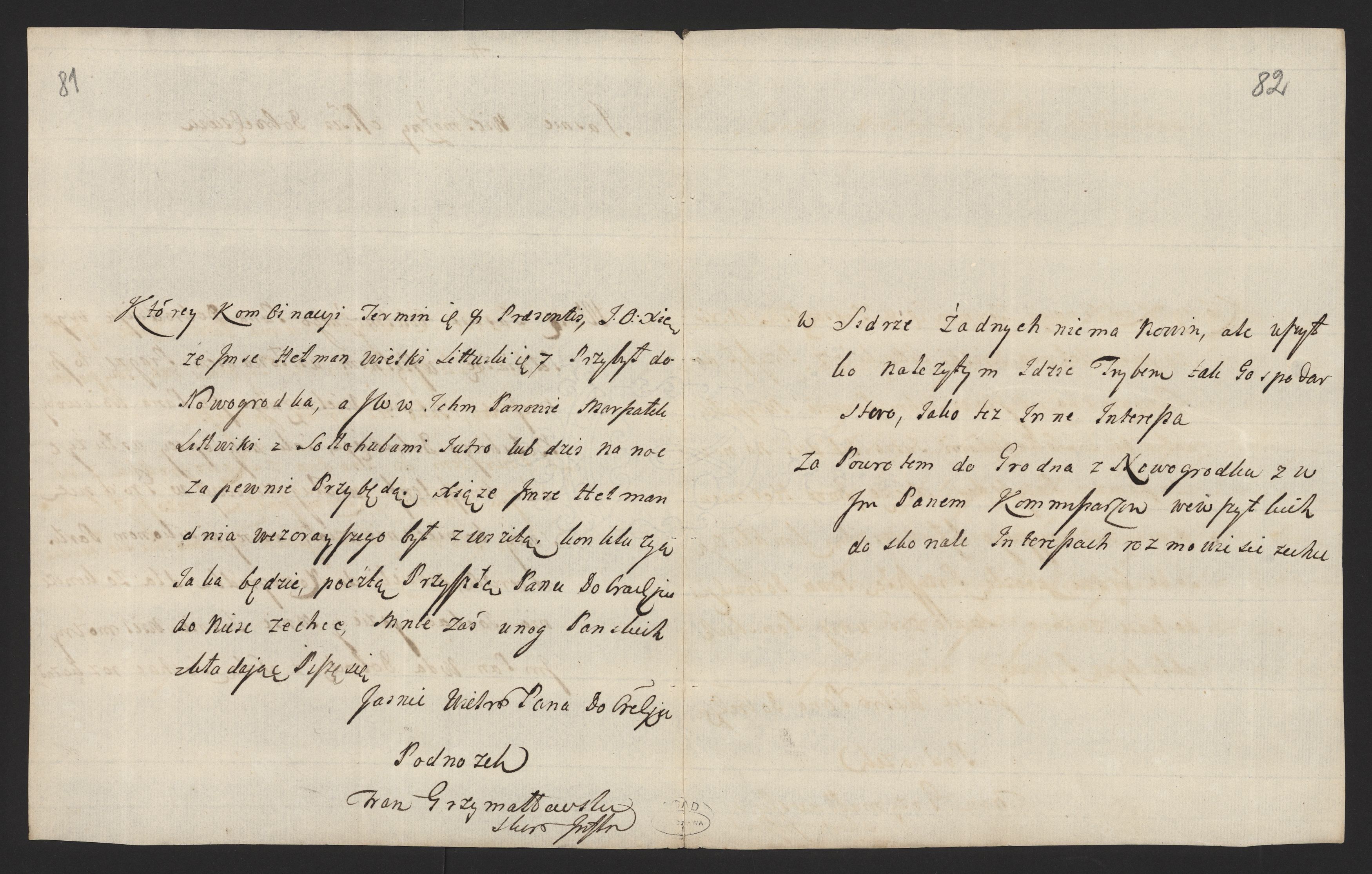 1_335_0_0_170-2_0069