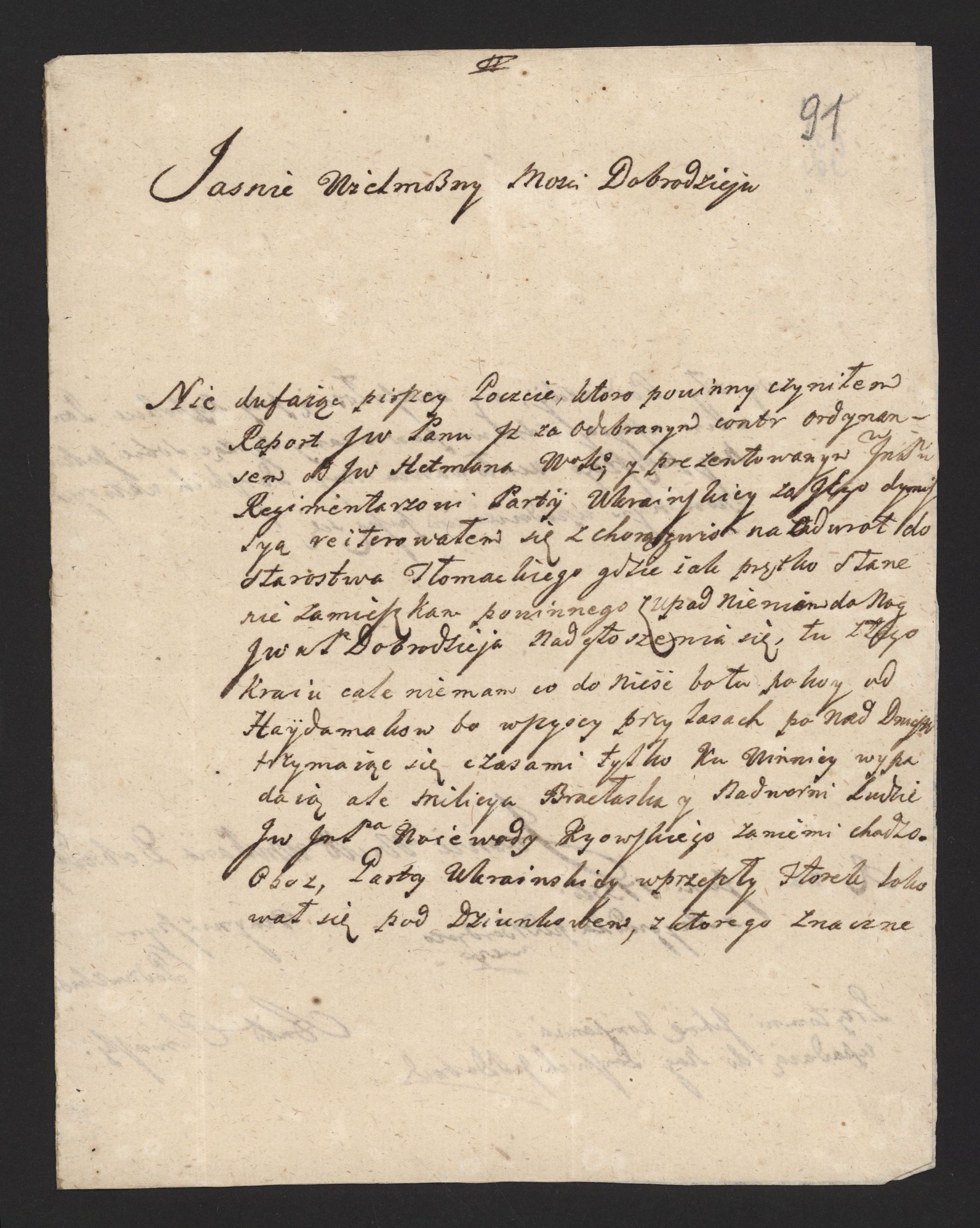 1_335_0_0_170-2_0078