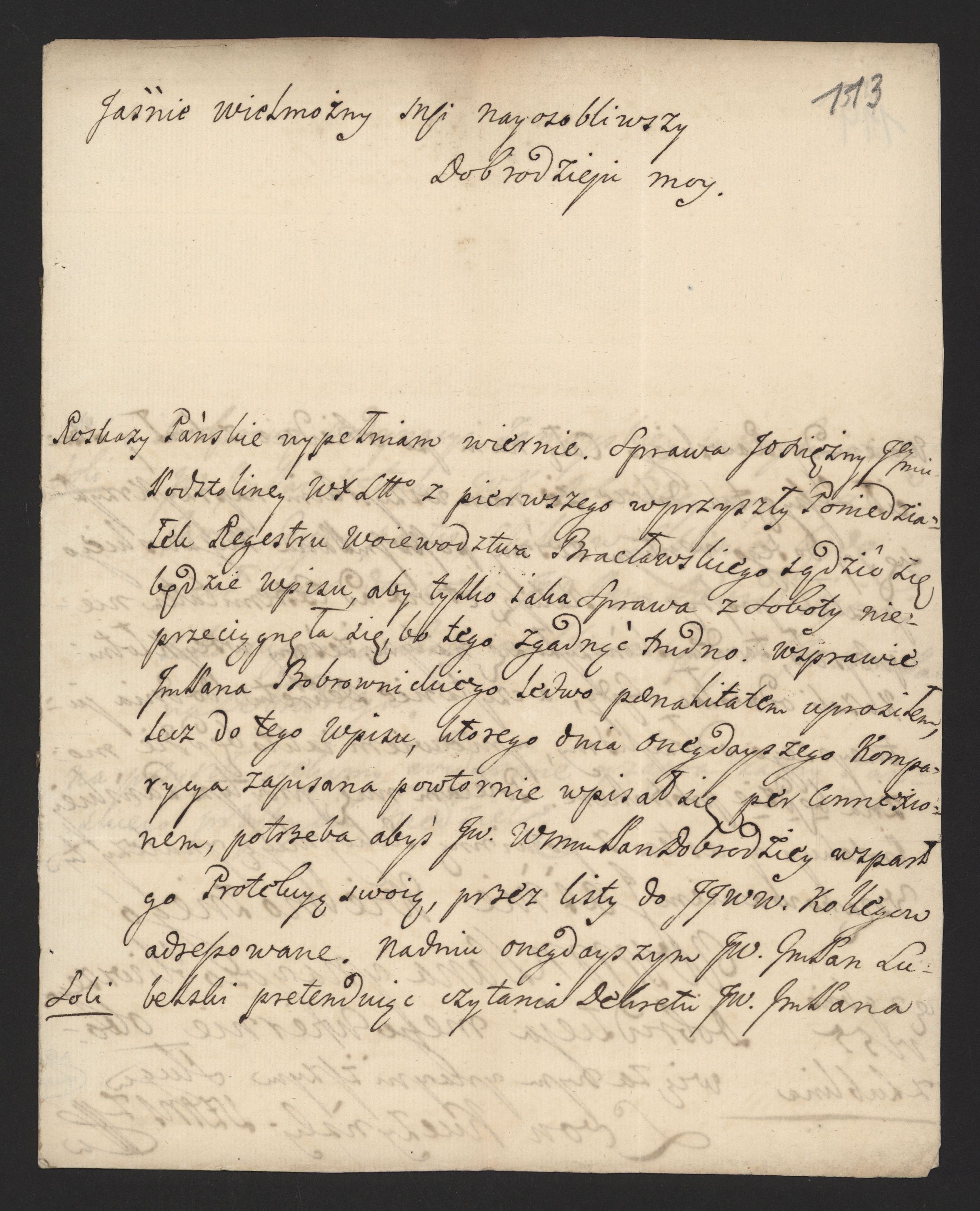 1_335_0_0_170-2_0098