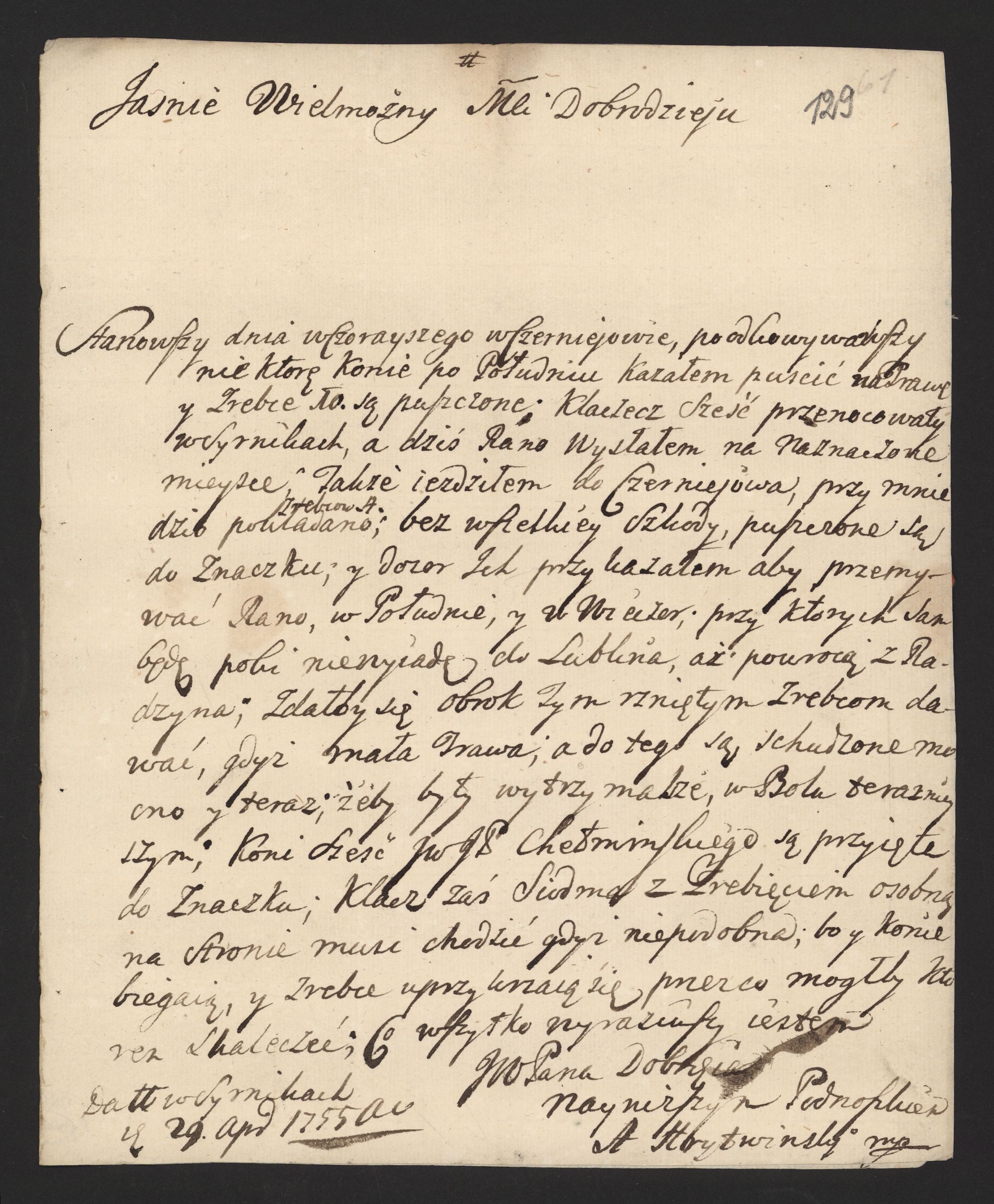 1_335_0_0_170-2_0111