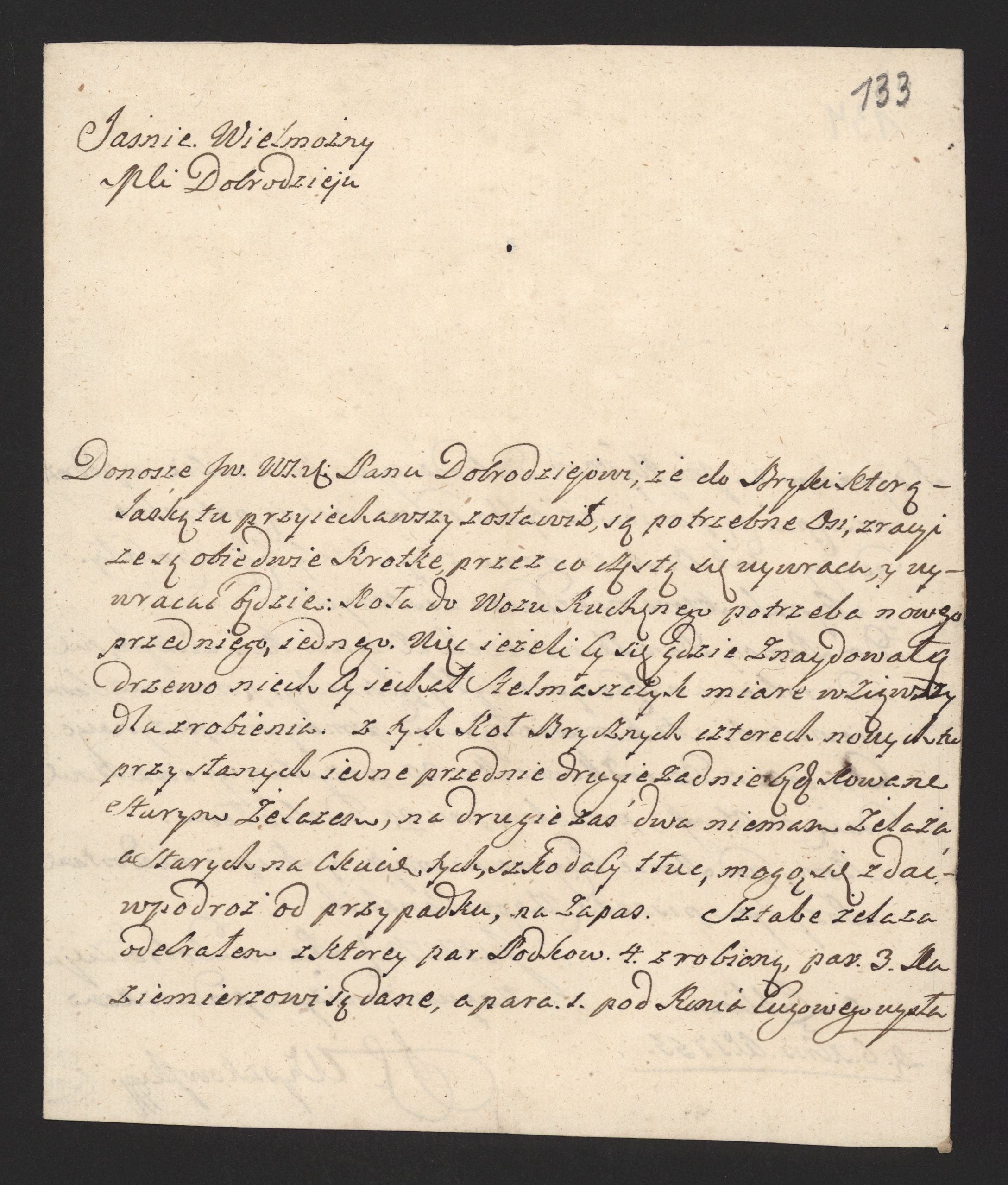 1_335_0_0_170-2_0115