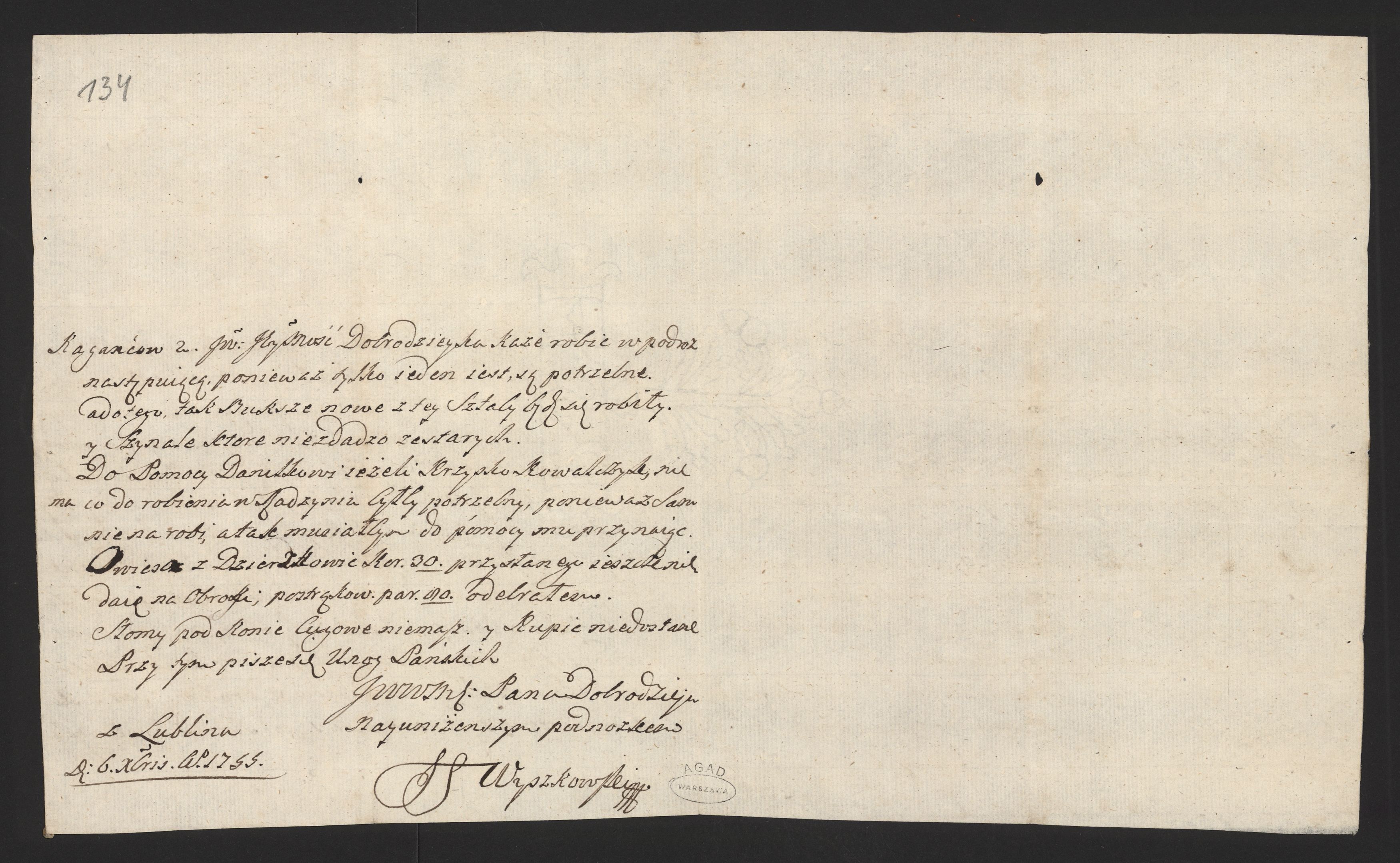 1_335_0_0_170-2_0116