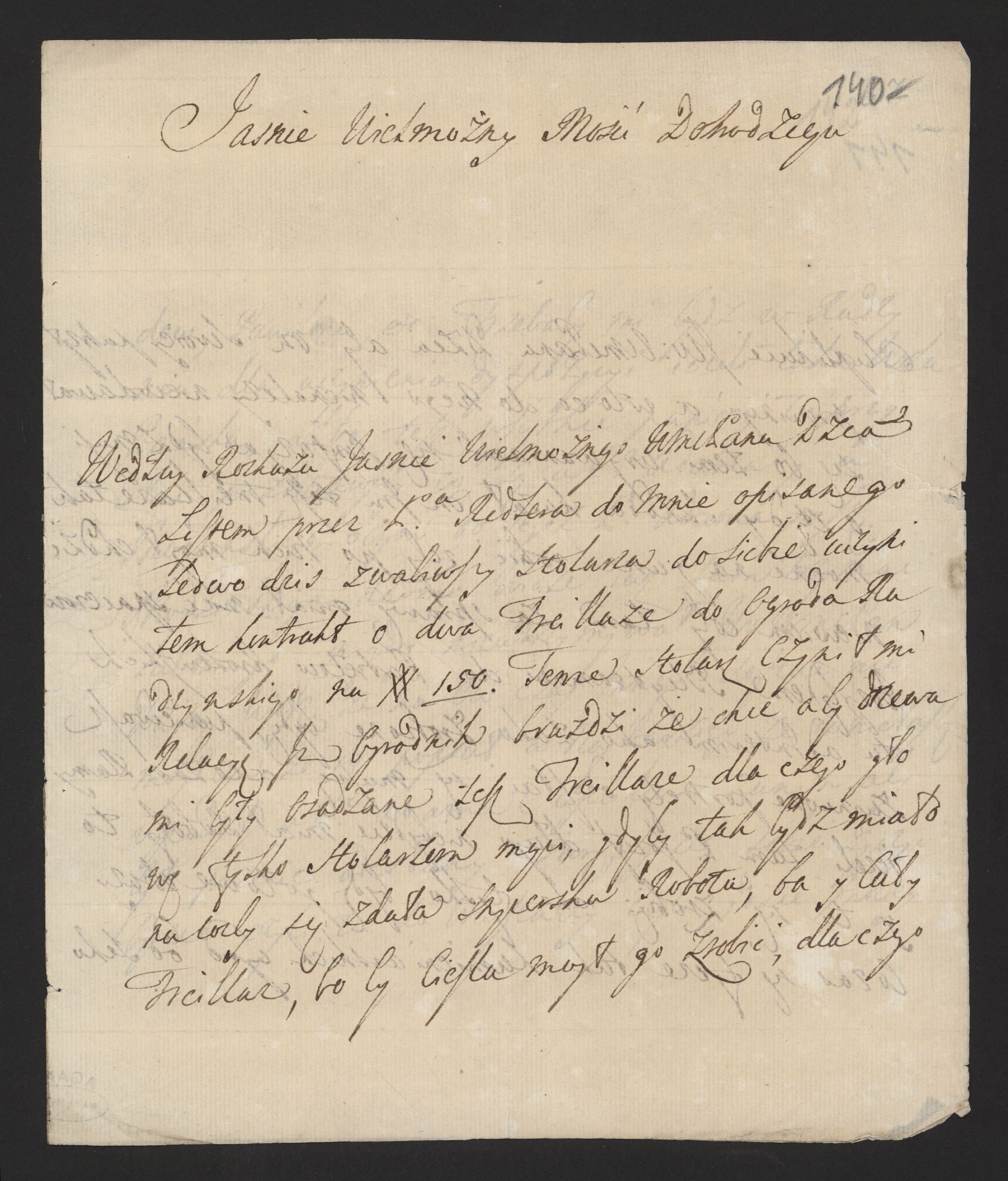 1_335_0_0_170-2_0121