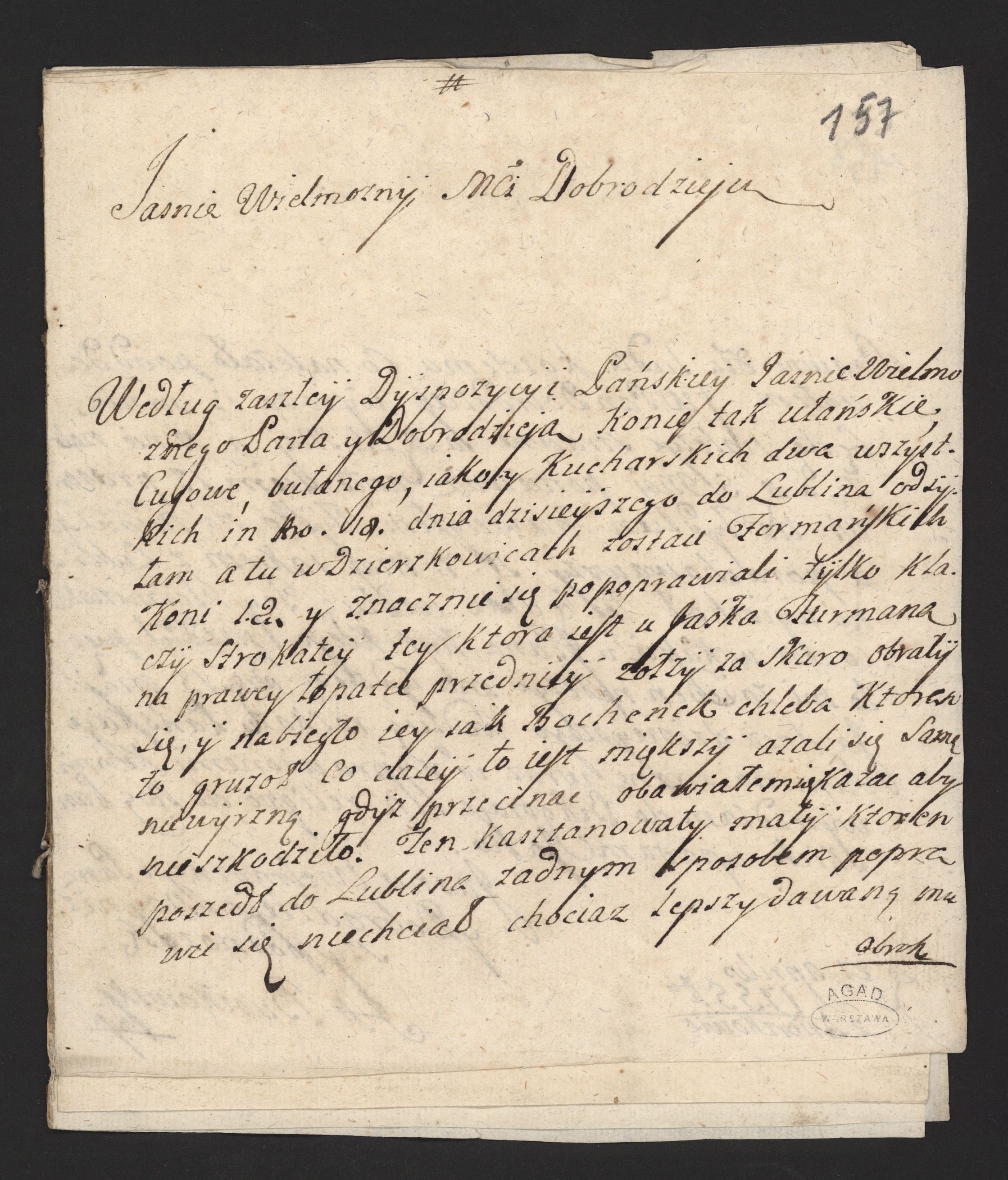 1_335_0_0_170-2_0135