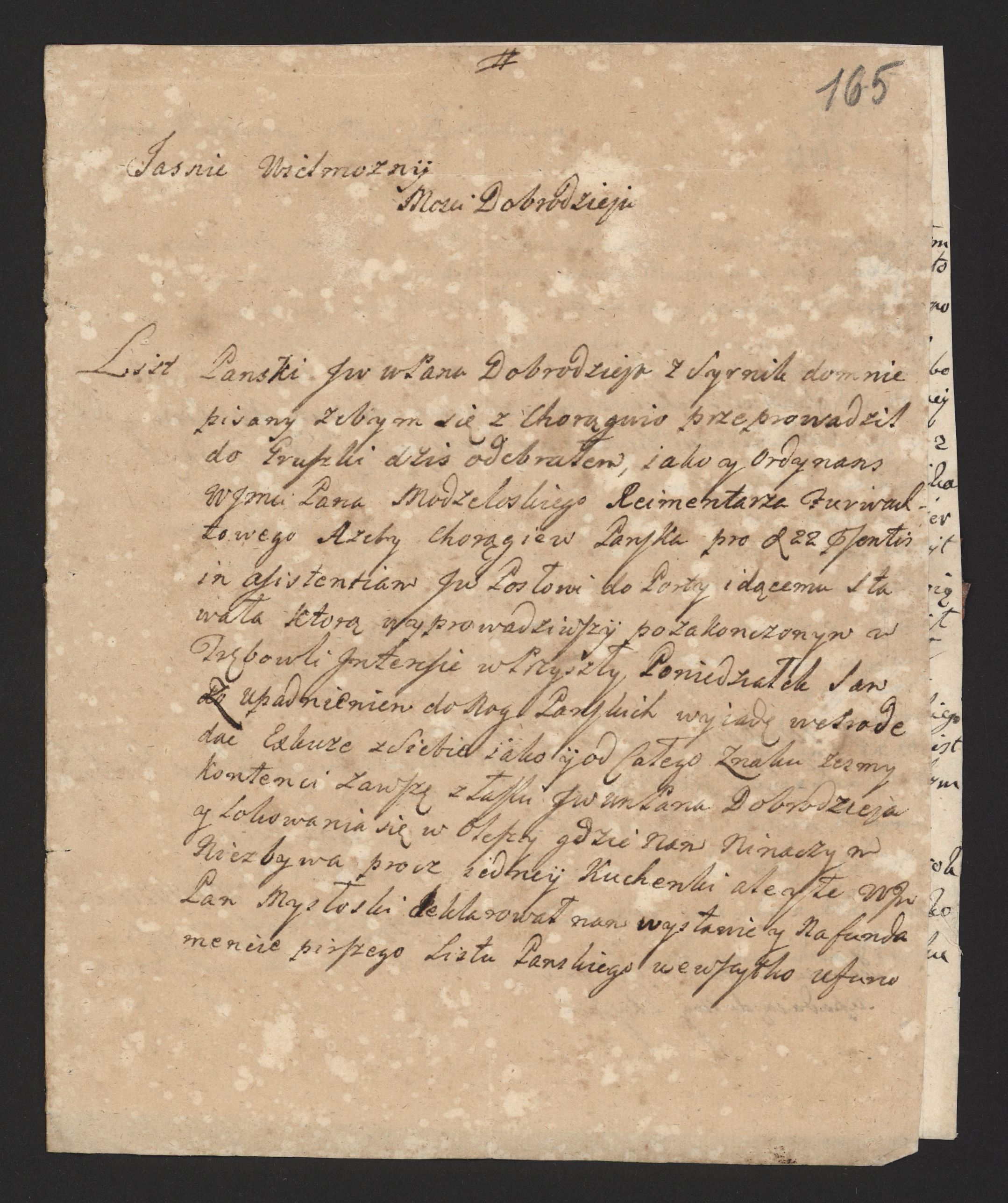 1_335_0_0_170-2_0142