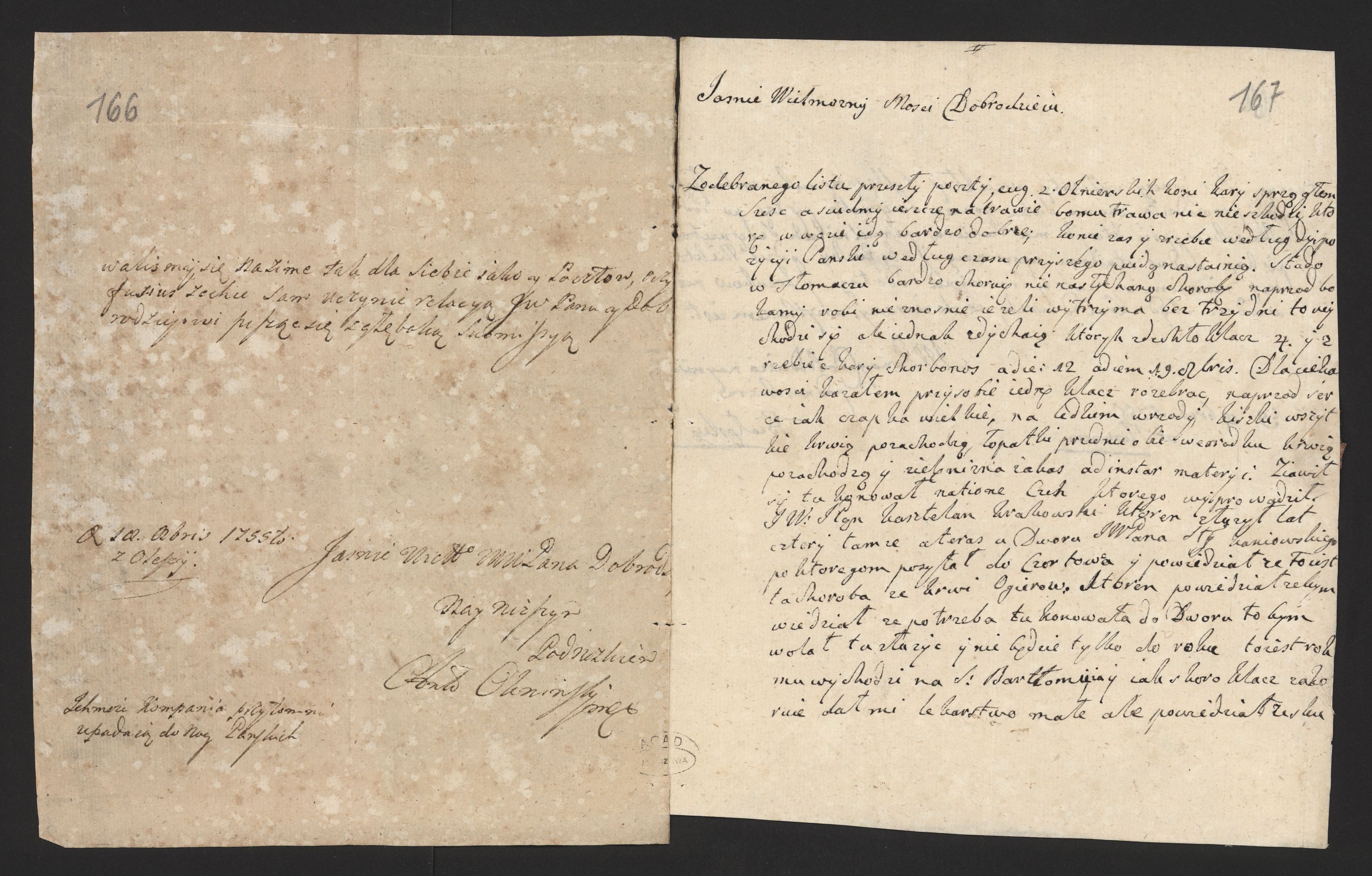 1_335_0_0_170-2_0143