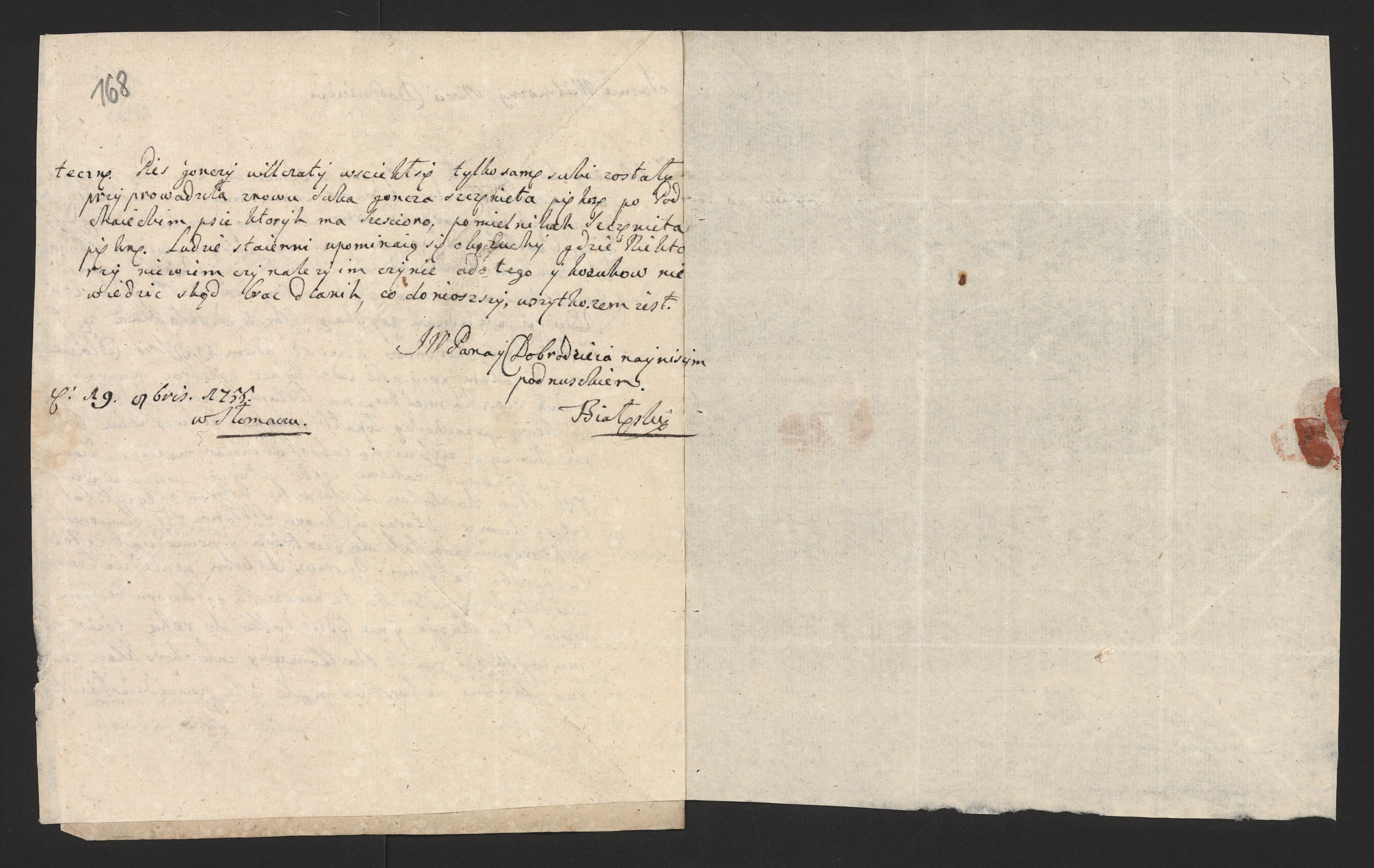 1_335_0_0_170-2_0144