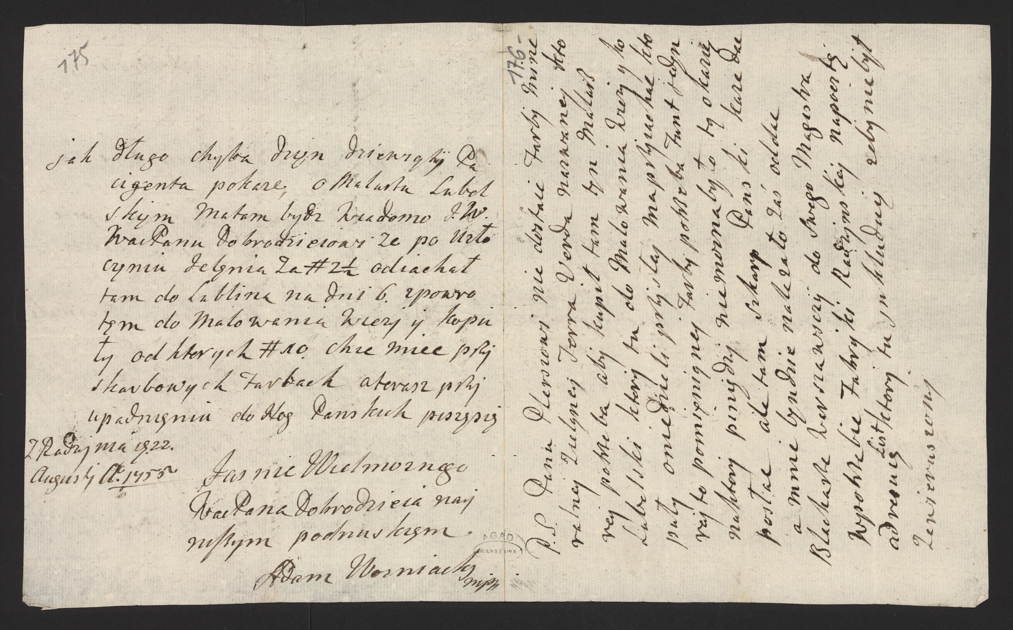 1_335_0_0_170-2_0150