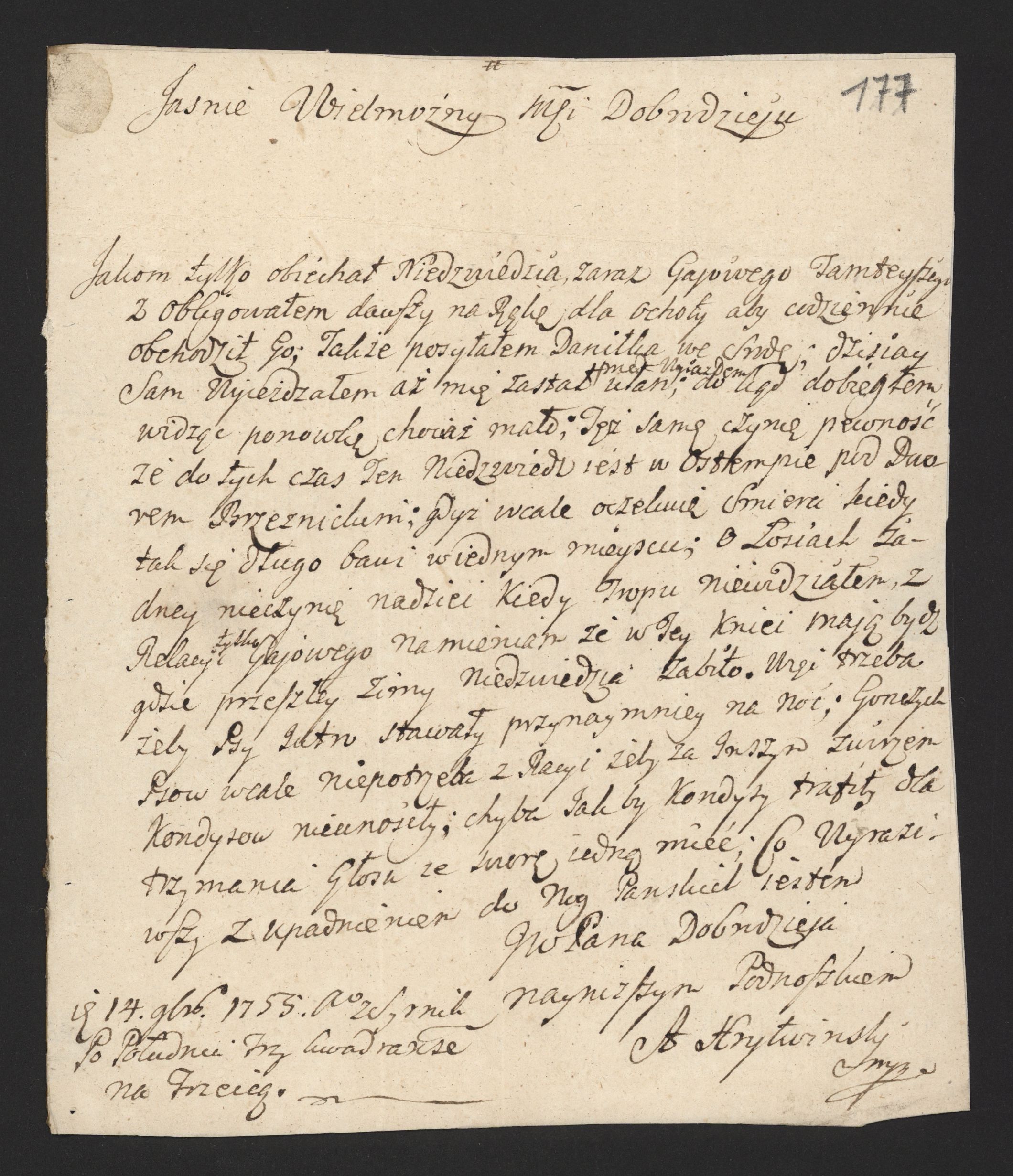 1_335_0_0_170-2_0151