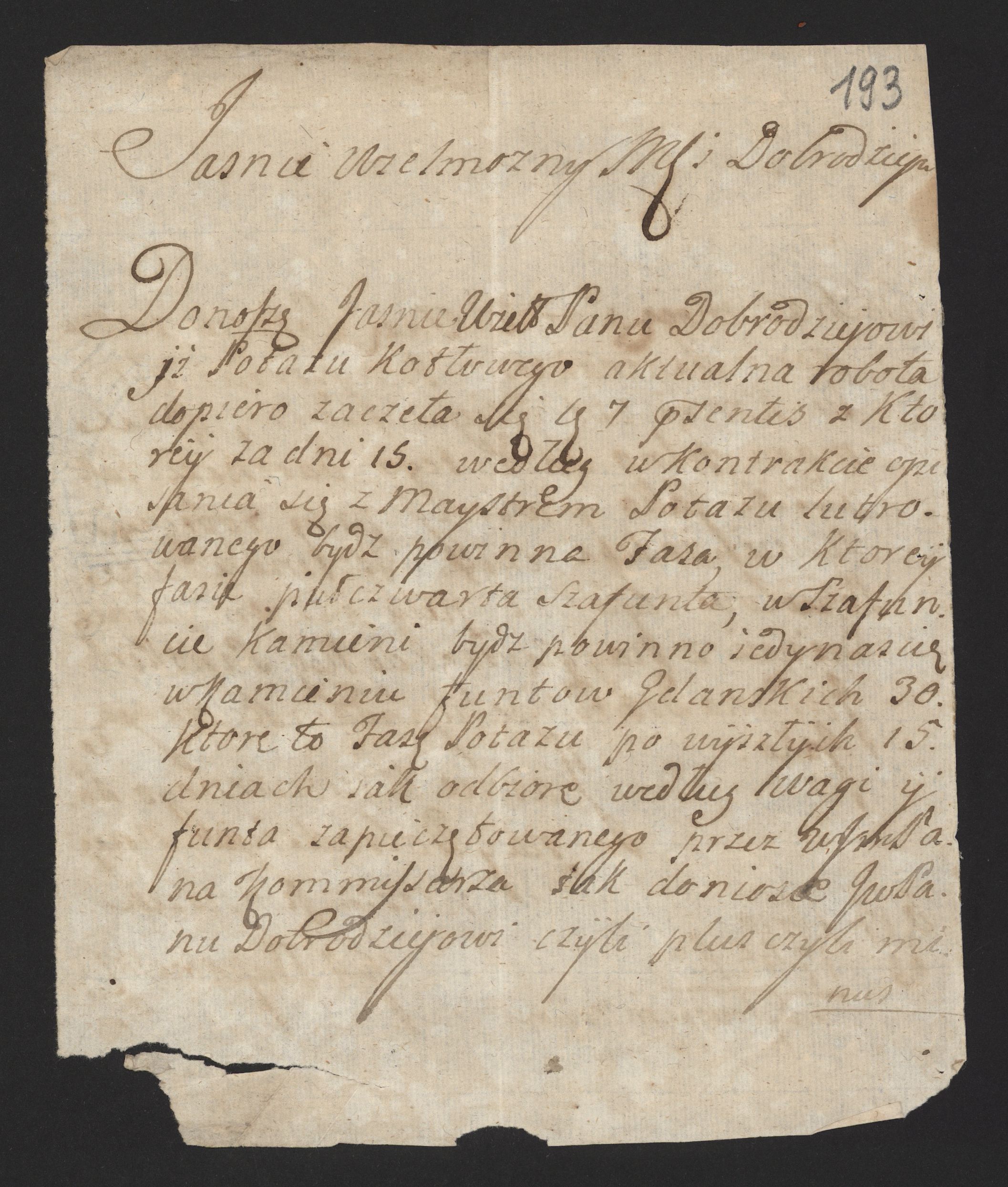 1_335_0_0_170-2_0164