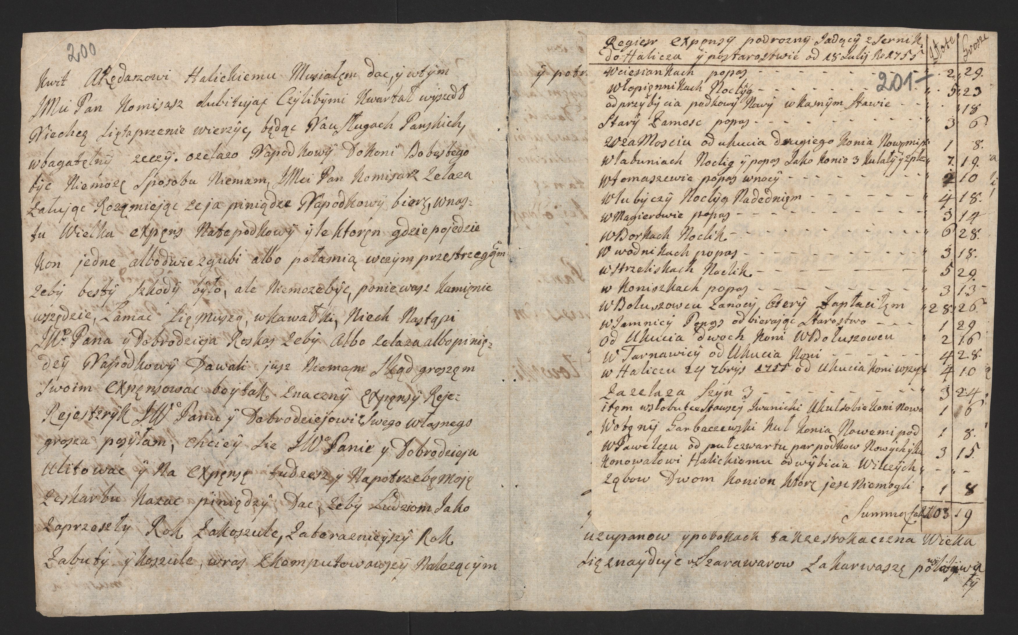 1_335_0_0_170-2_0171