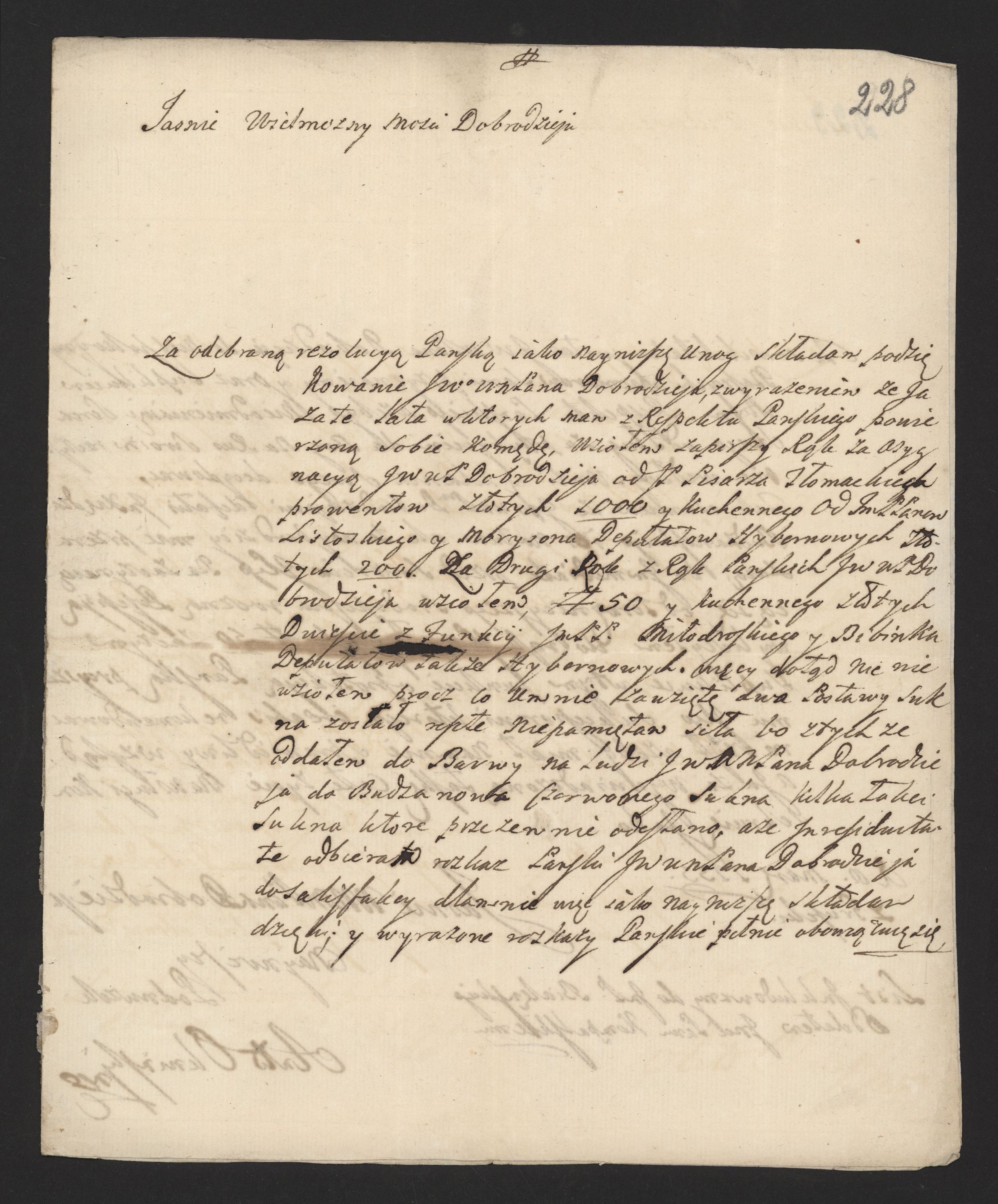 1_335_0_0_170-2_0195