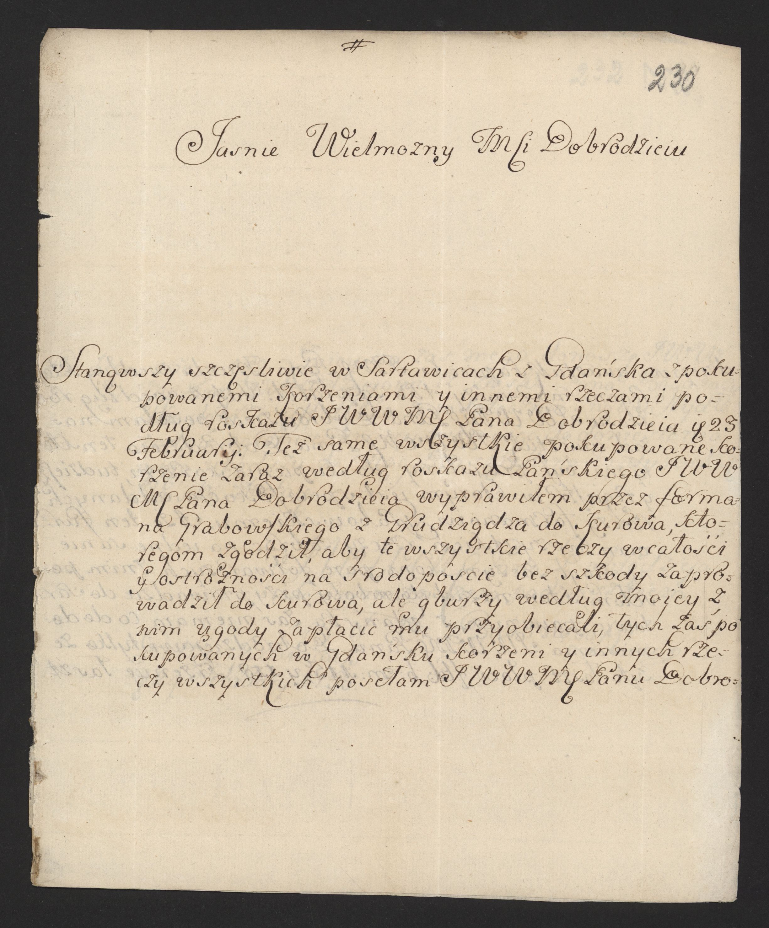 1_335_0_0_170-2_0197