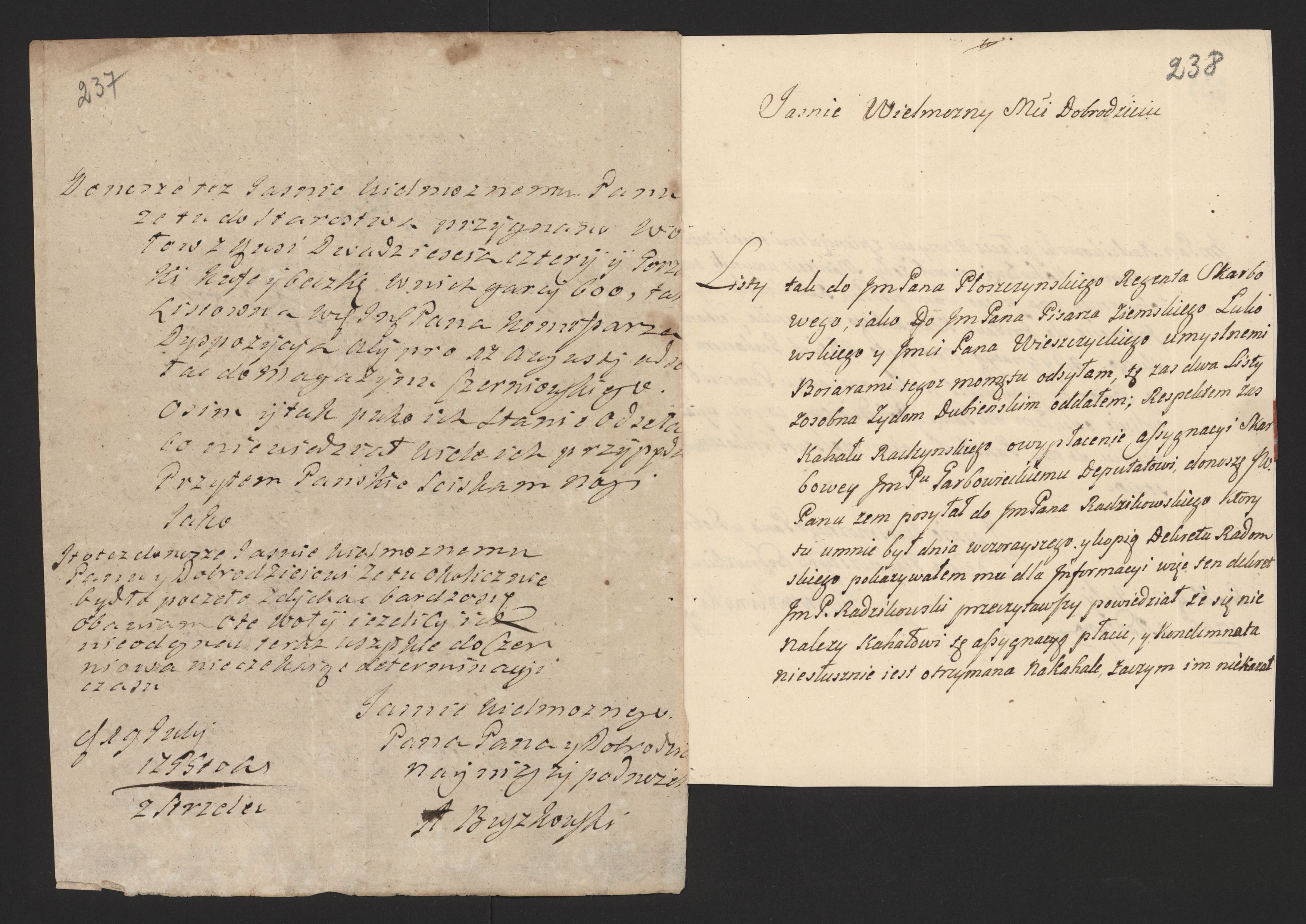 1_335_0_0_170-2_0203