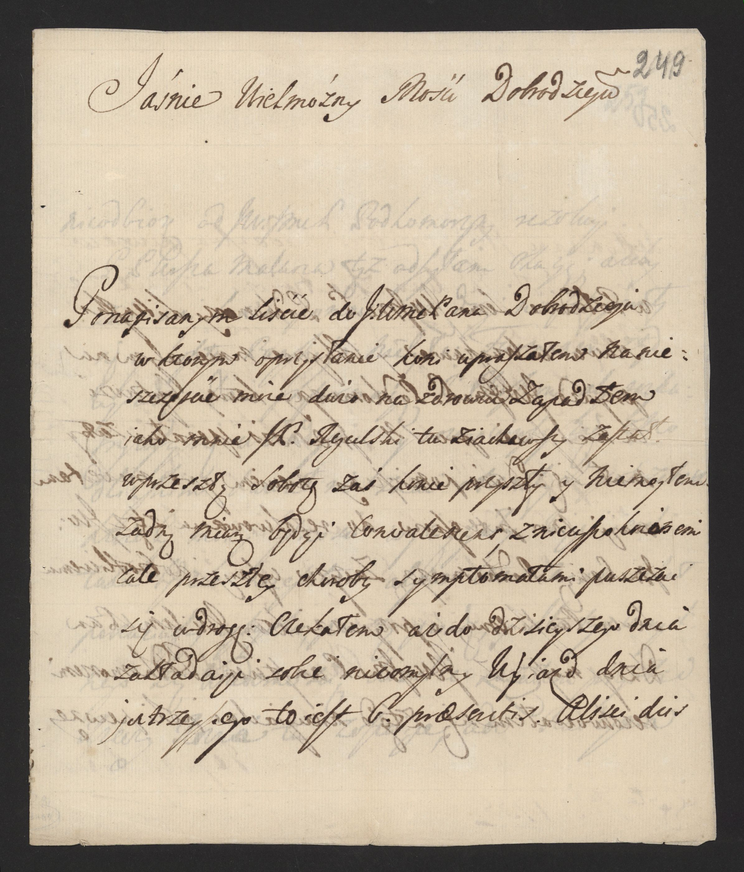 1_335_0_0_170-2_0213