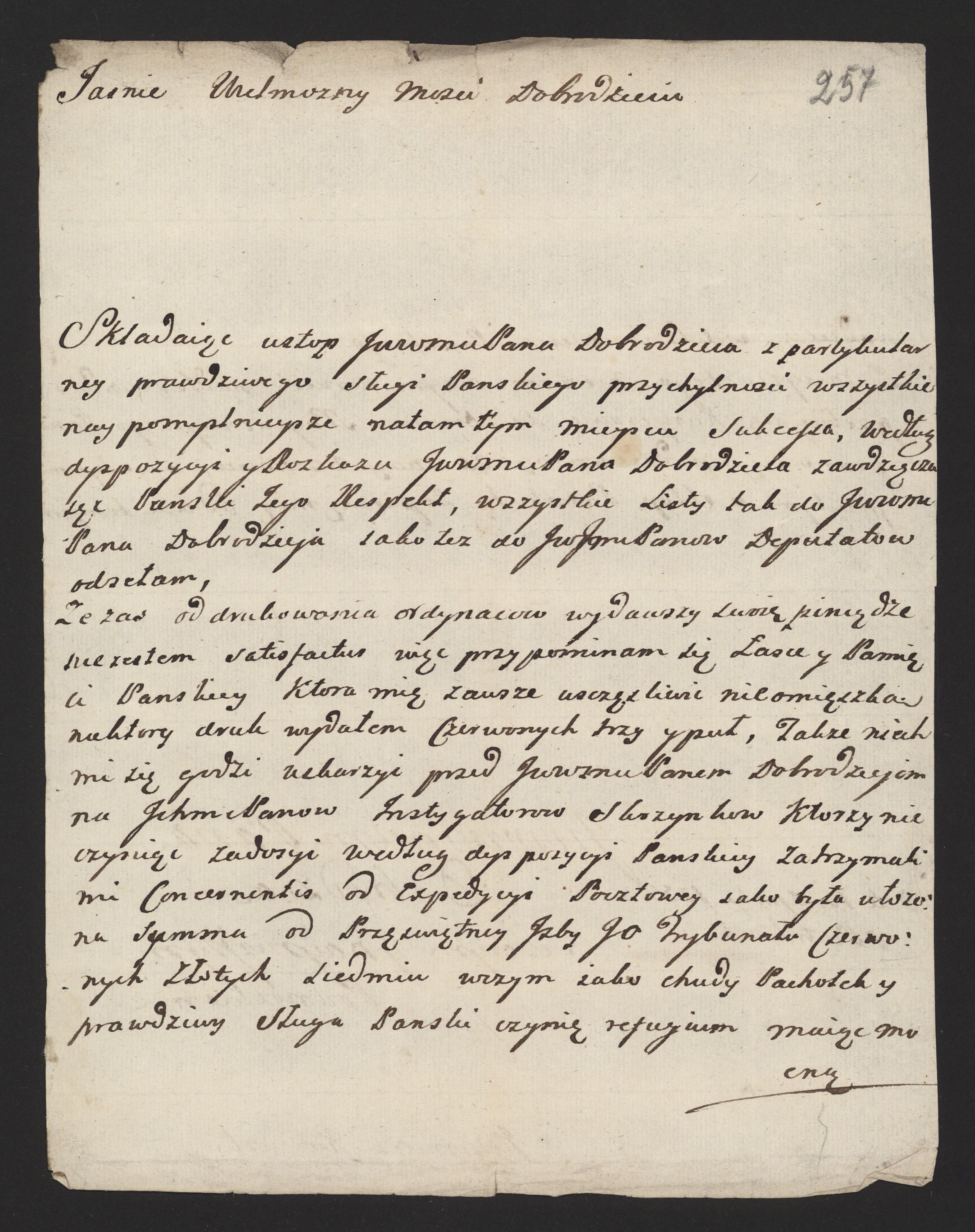 1_335_0_0_170-2_0220