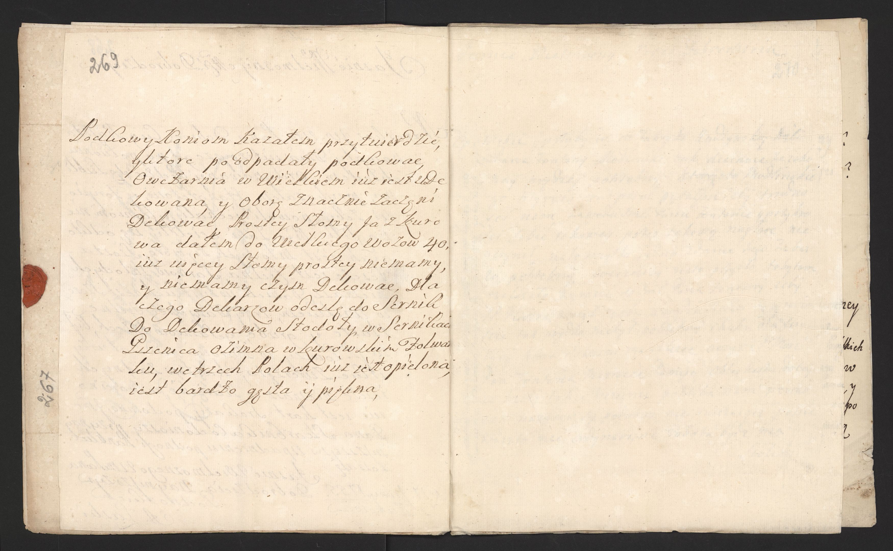 1_335_0_0_170-2_0230